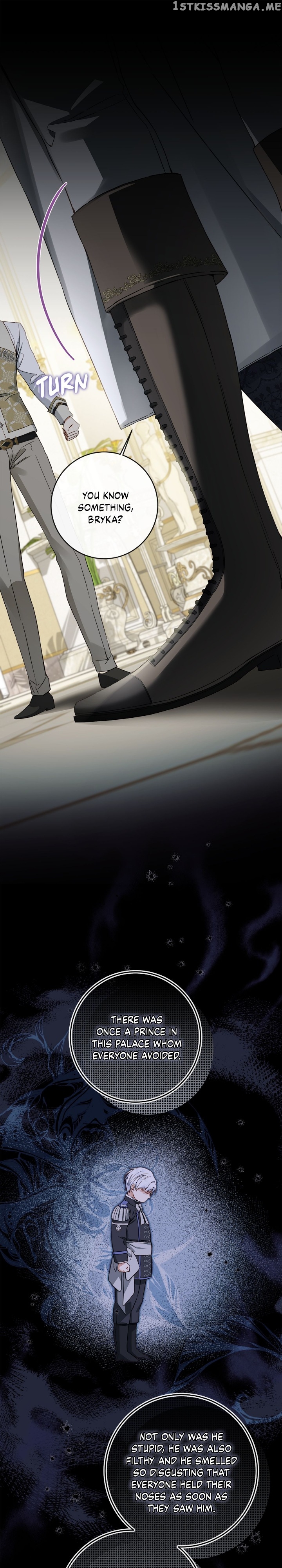 I Tamed the Crazy Marquis Chapter 66 - page 15