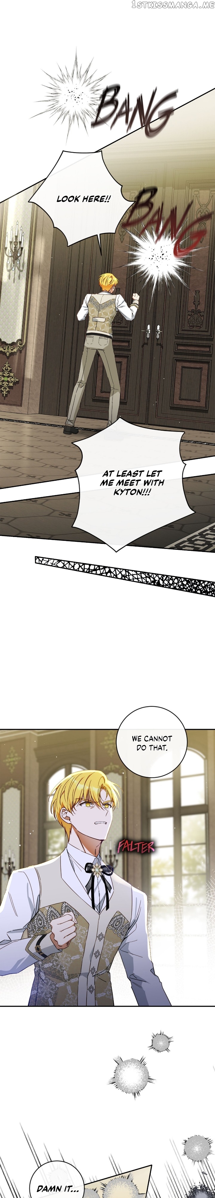 I Tamed the Crazy Marquis Chapter 66 - page 30