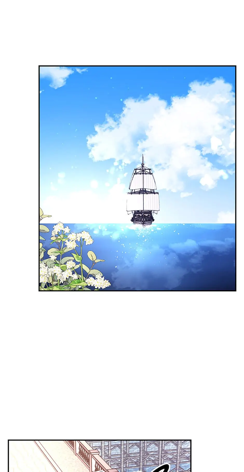Finding My Place Chapter 35 - page 72