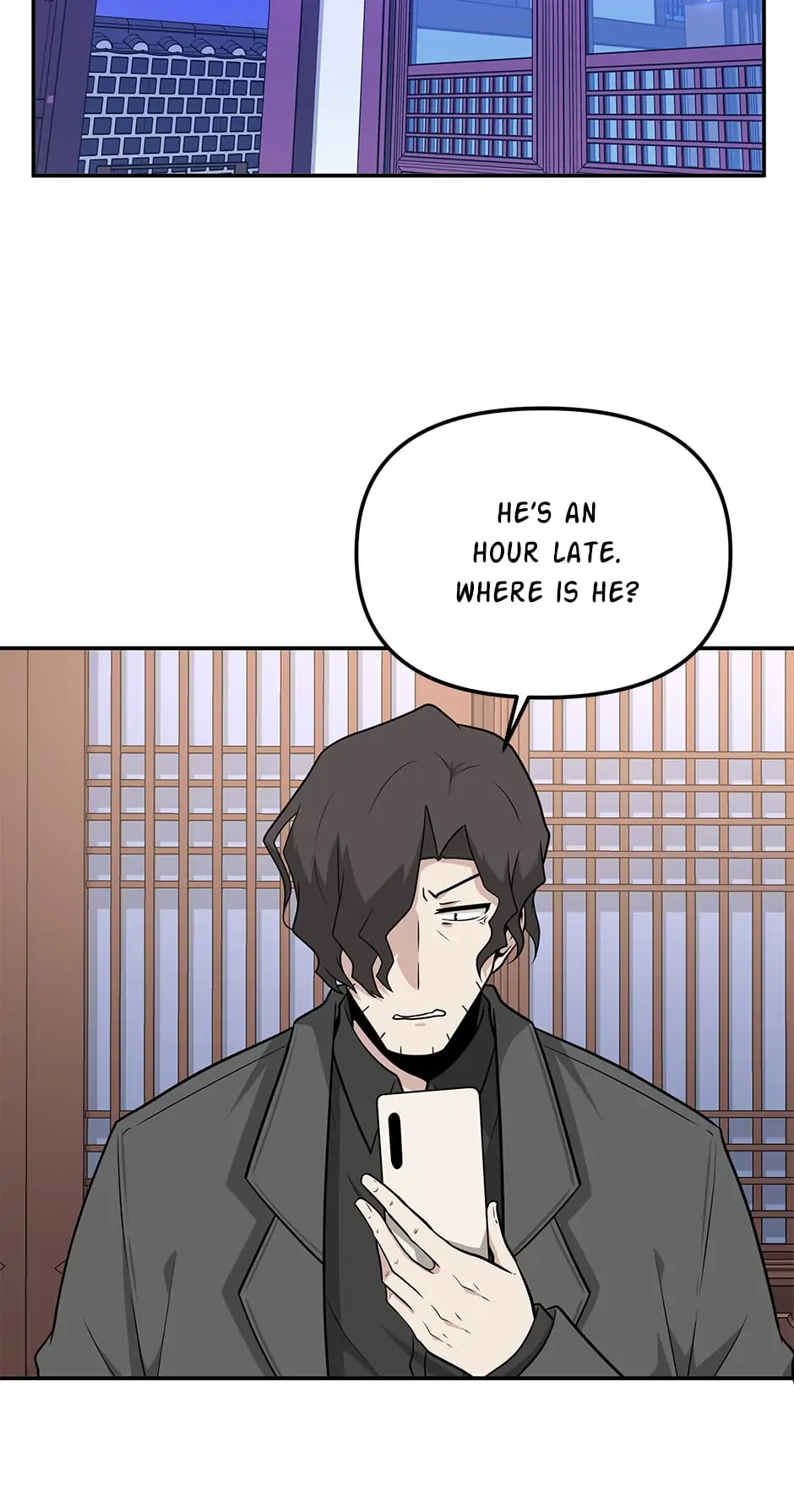 Where Are You Looking, Manager? Chapter 58 - page 2