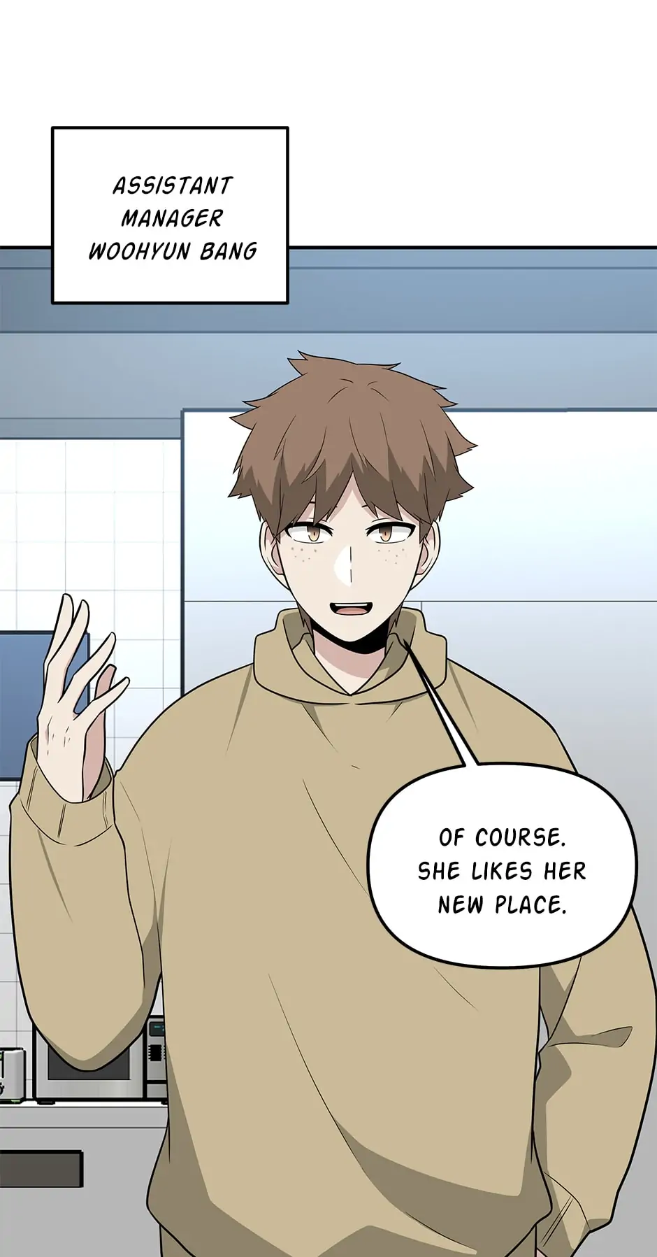 Where Are You Looking, Manager? Chapter 59 - page 18