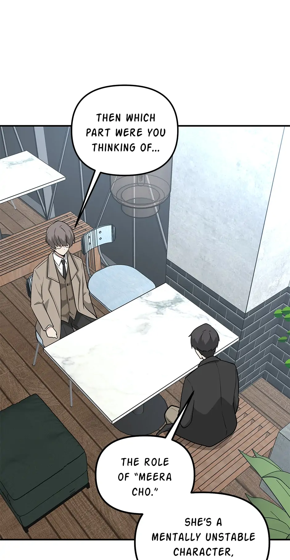 Where Are You Looking, Manager? Chapter 60 - page 4