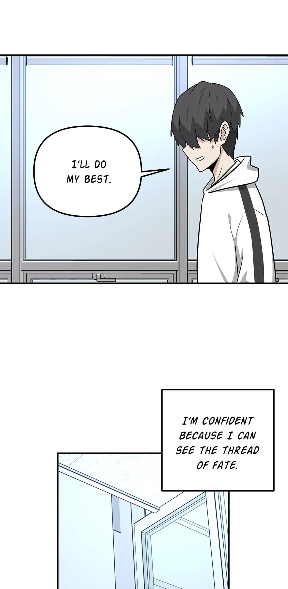 Where Are You Looking, Manager? Chapter 65 - page 15