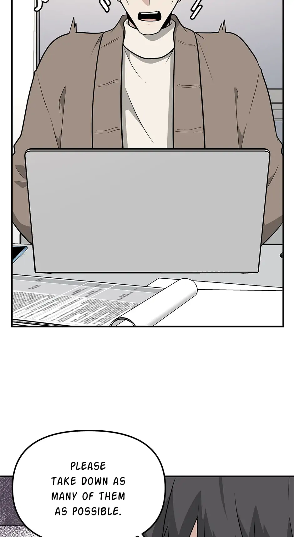 Where Are You Looking, Manager? Chapter 56 - page 6