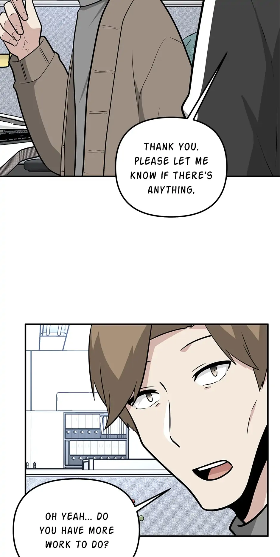Where Are You Looking, Manager? Chapter 66 - page 22