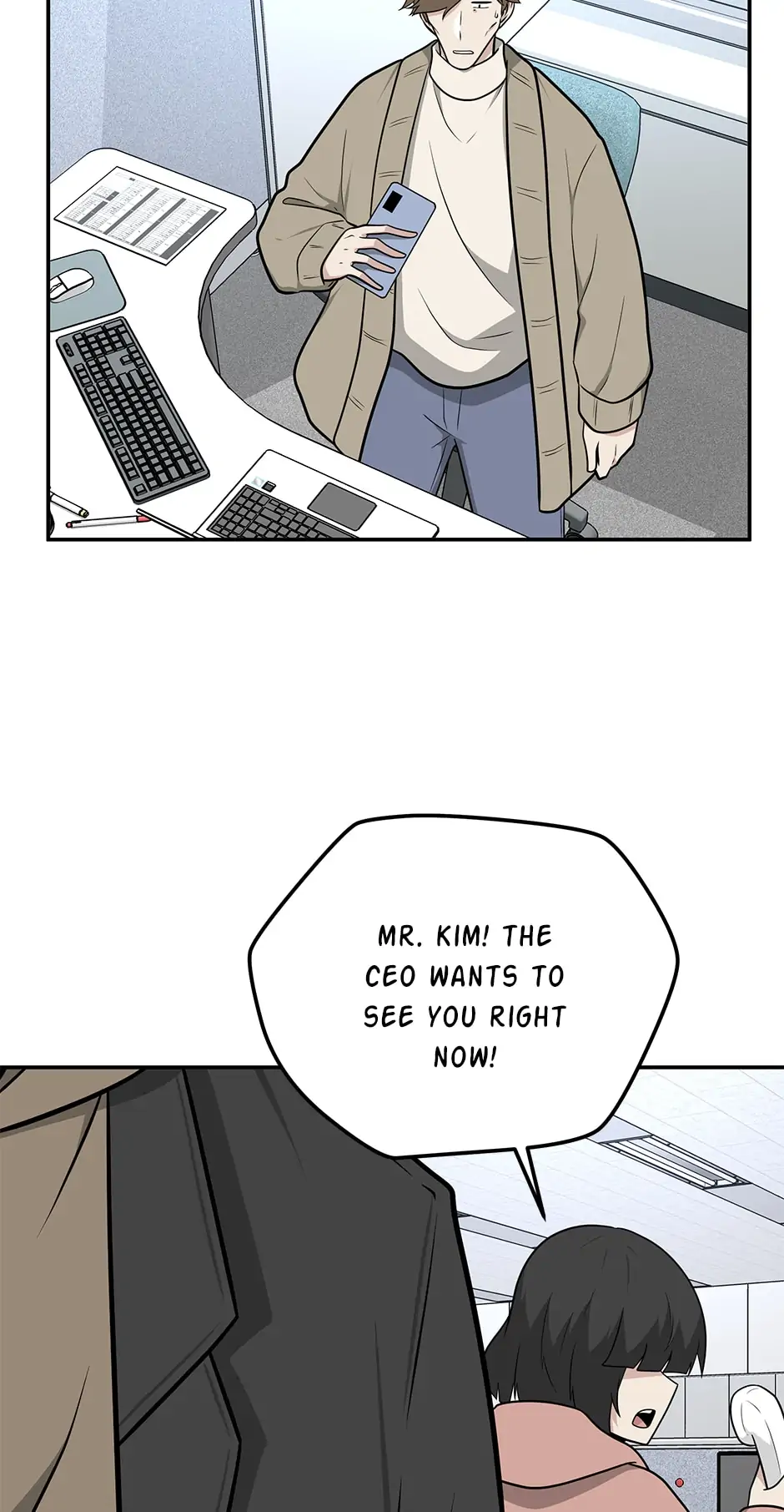 Where Are You Looking, Manager? Chapter 66 - page 40