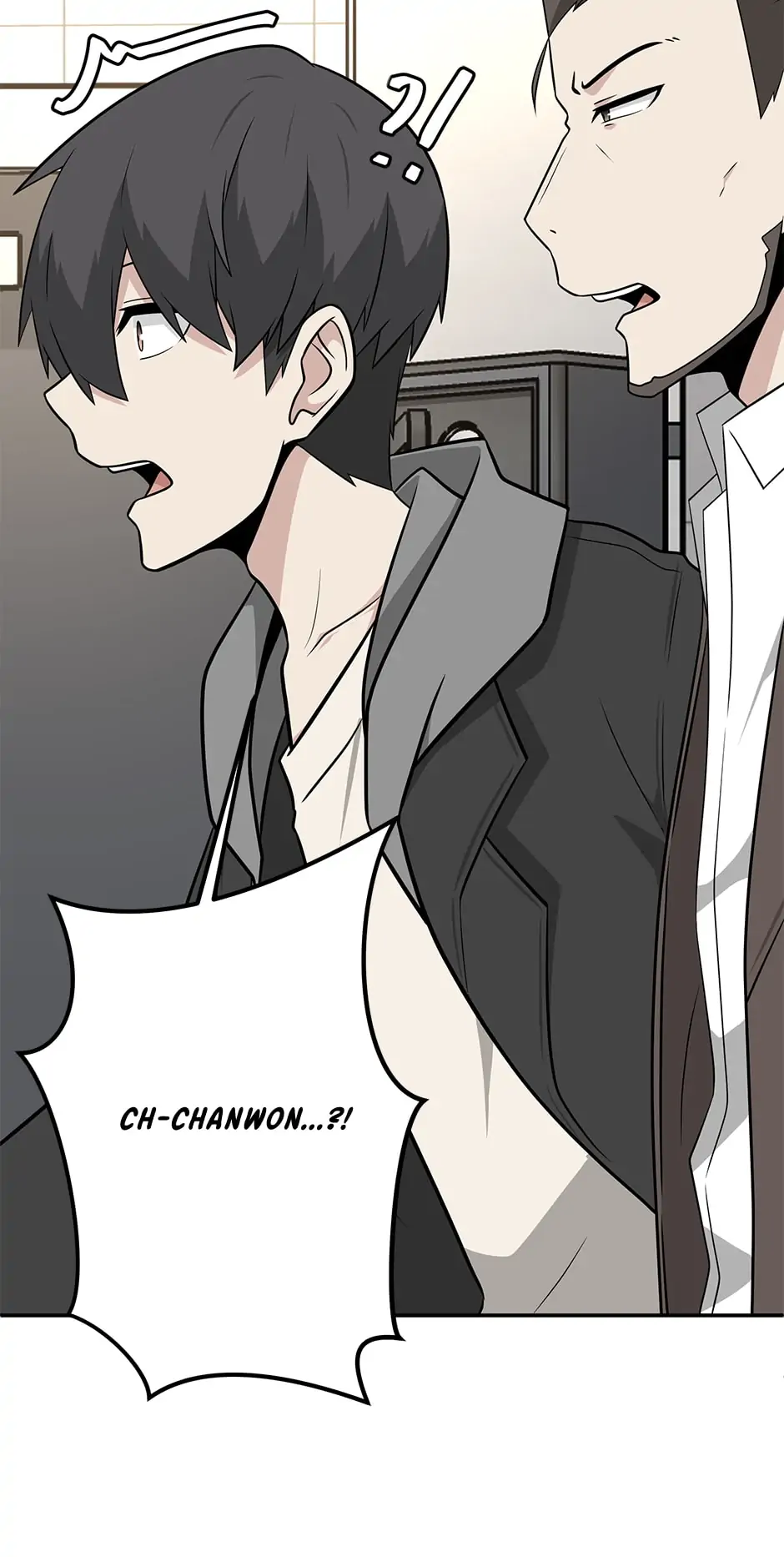 Where Are You Looking, Manager? Chapter 68 - page 27
