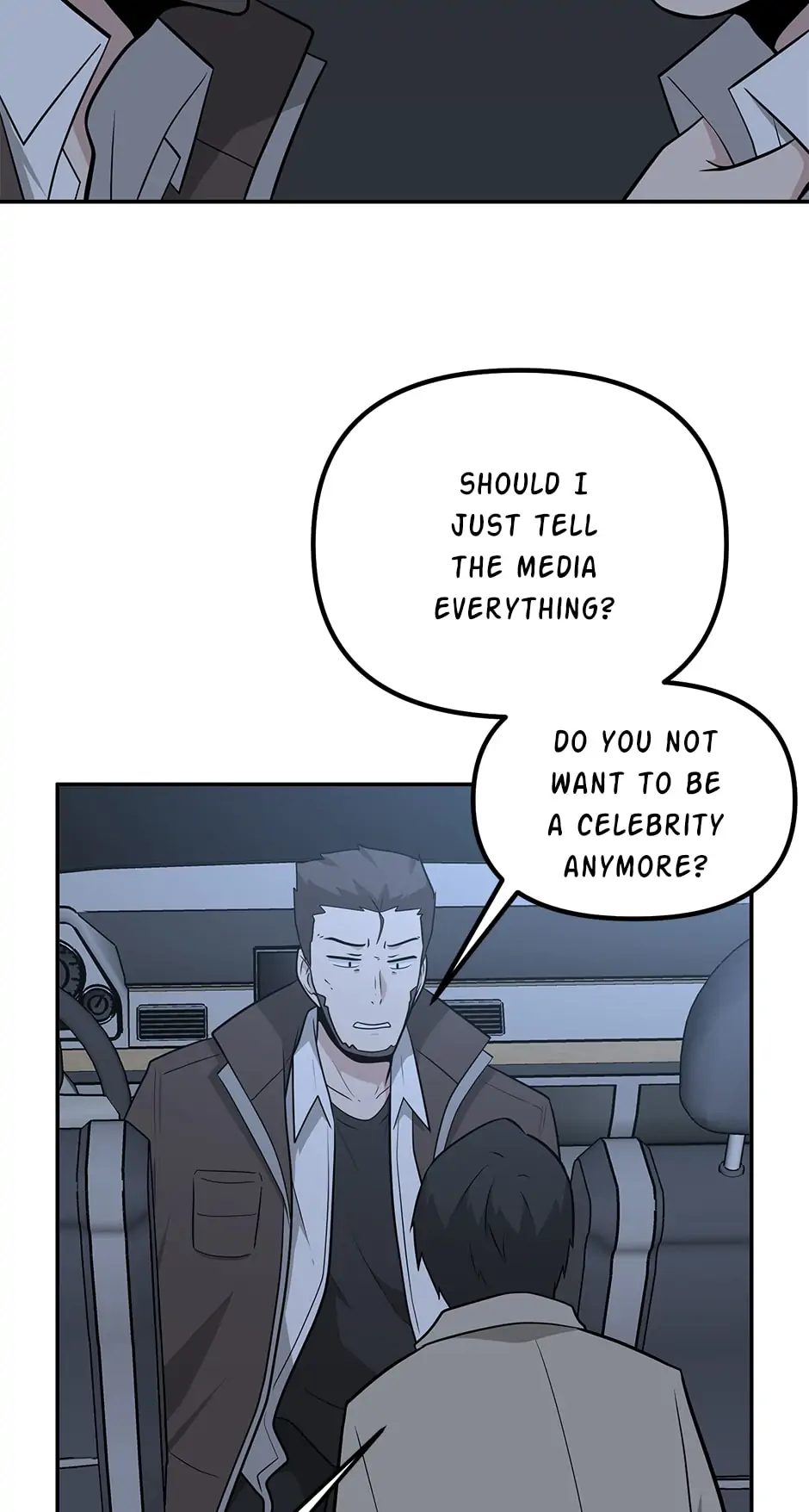 Where Are You Looking, Manager? Chapter 70 - page 11