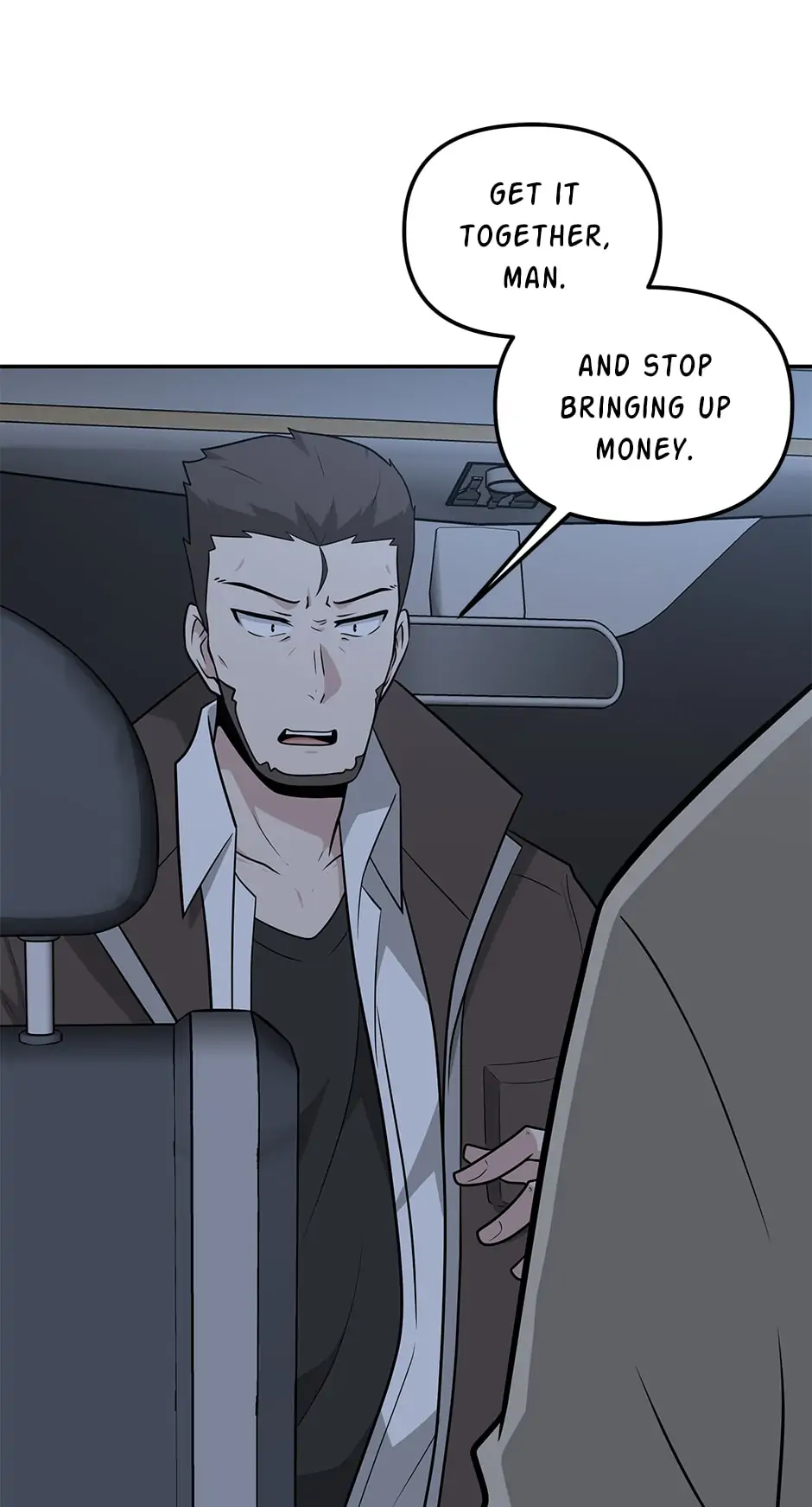 Where Are You Looking, Manager? Chapter 70 - page 15