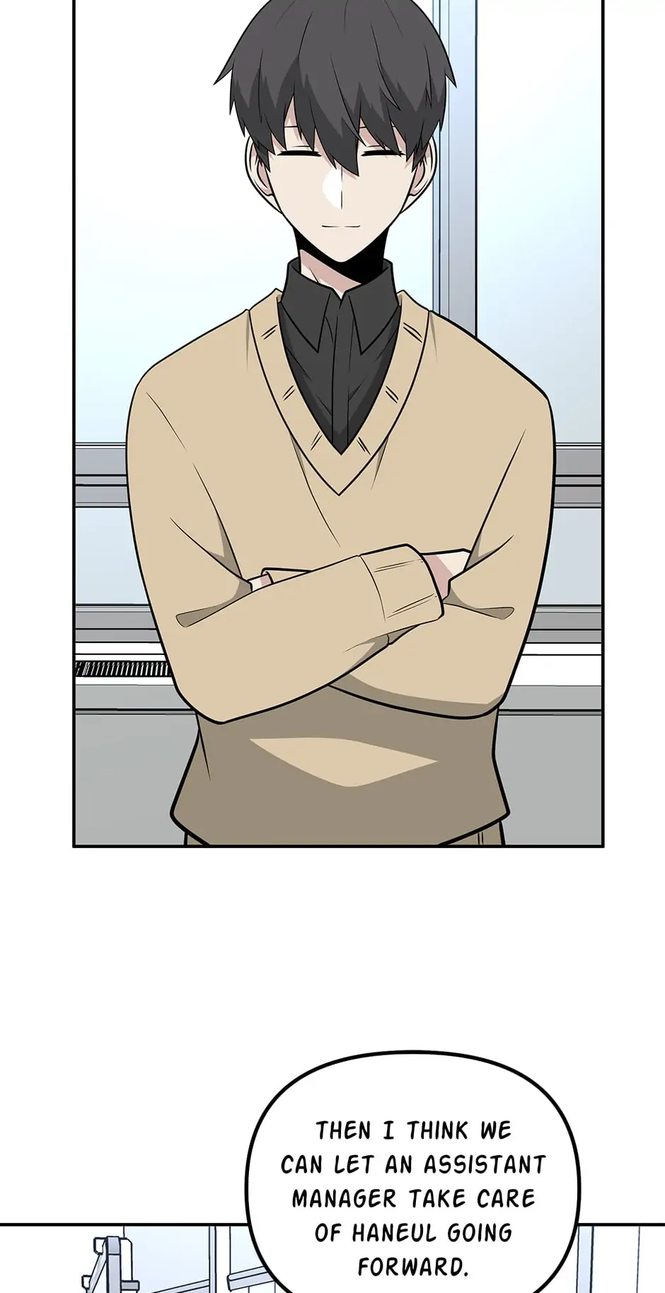 Where Are You Looking, Manager? Chapter 55 - page 44