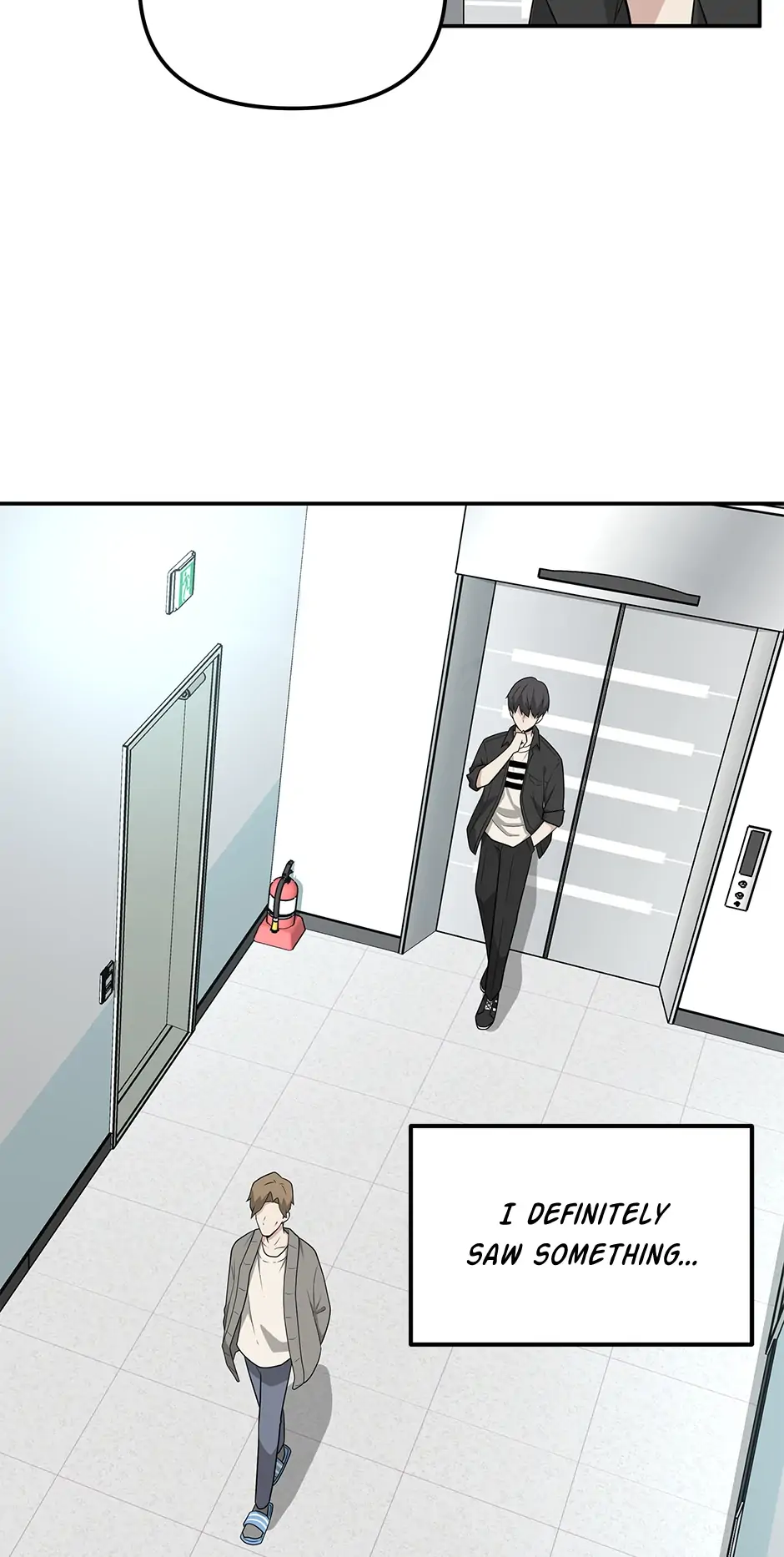 Where Are You Looking, Manager? Chapter 39 - page 4