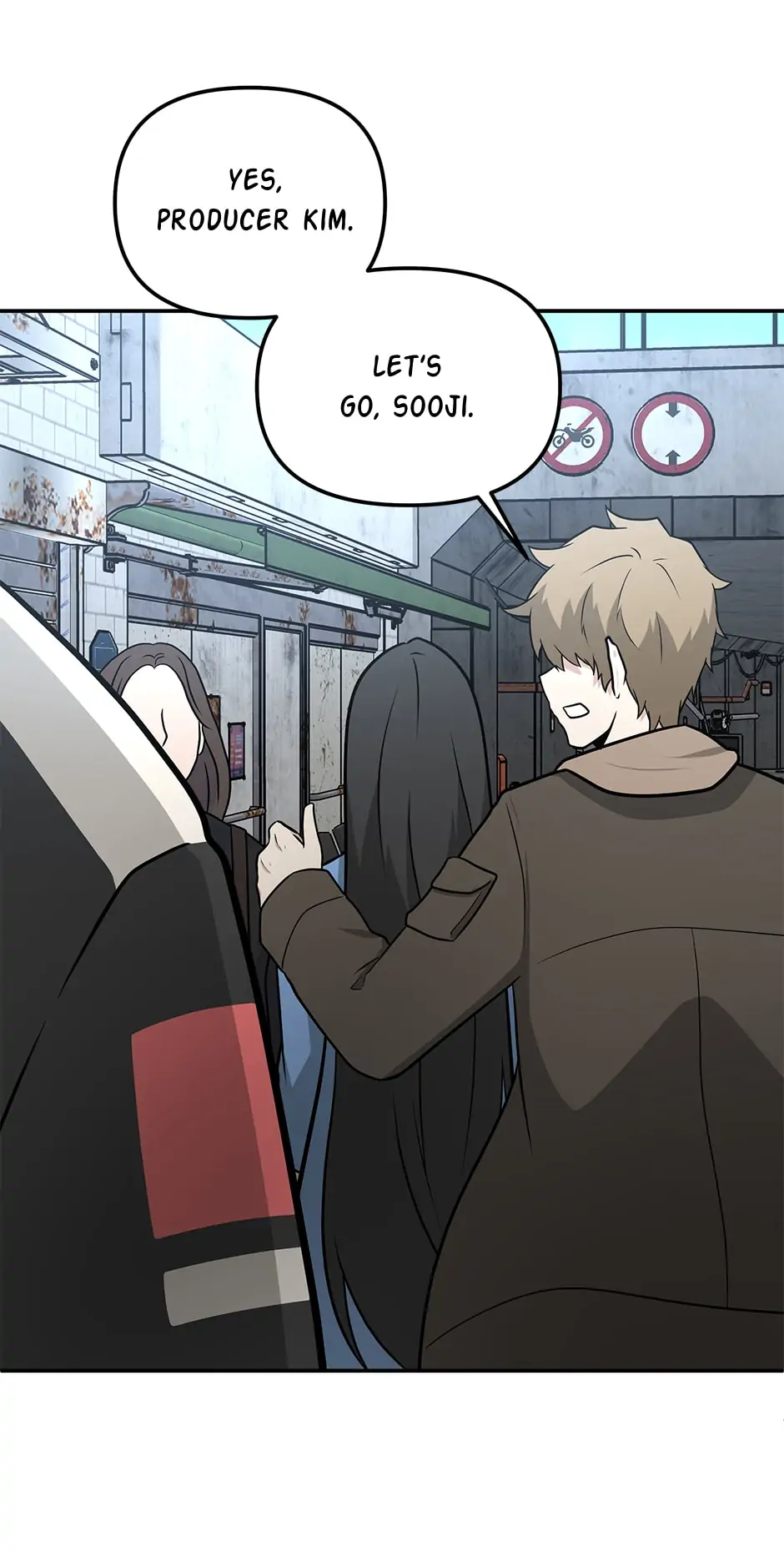 Where Are You Looking, Manager? Chapter 45 - page 7