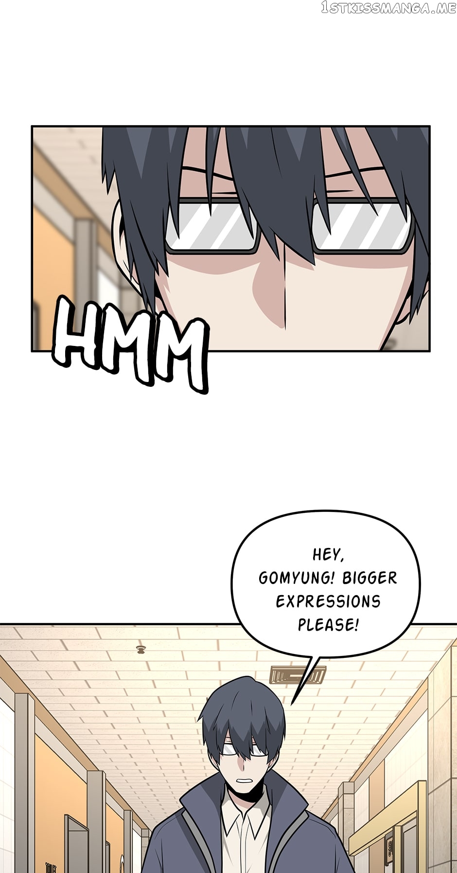 Where Are You Looking, Manager? Chapter 92 - page 1