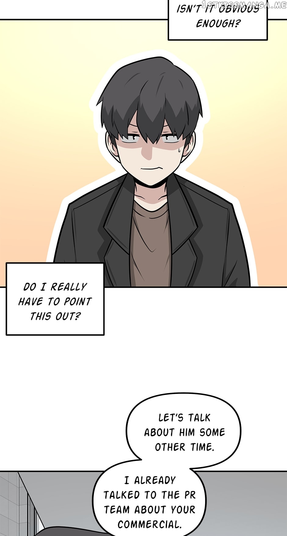 Where Are You Looking, Manager? Chapter 92 - page 10