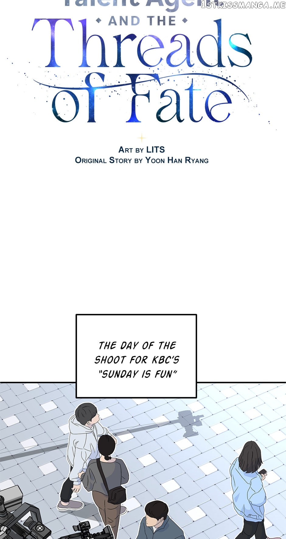 Where Are You Looking, Manager? Chapter 92 - page 16