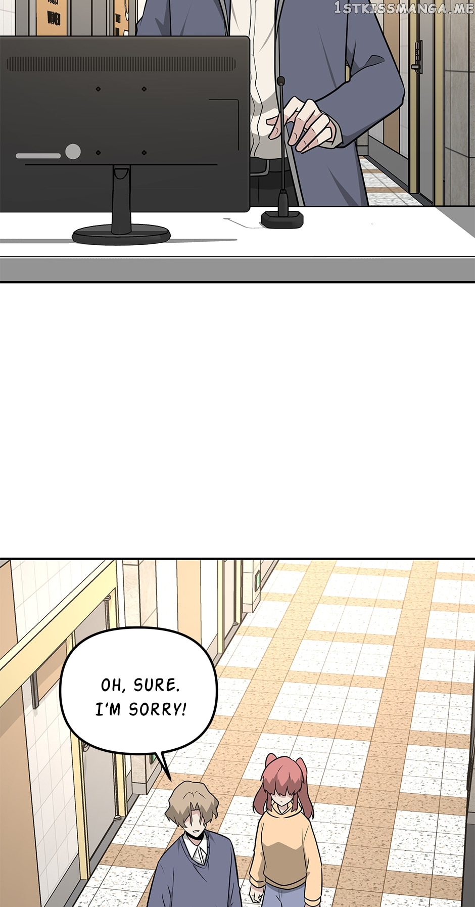 Where Are You Looking, Manager? Chapter 92 - page 2