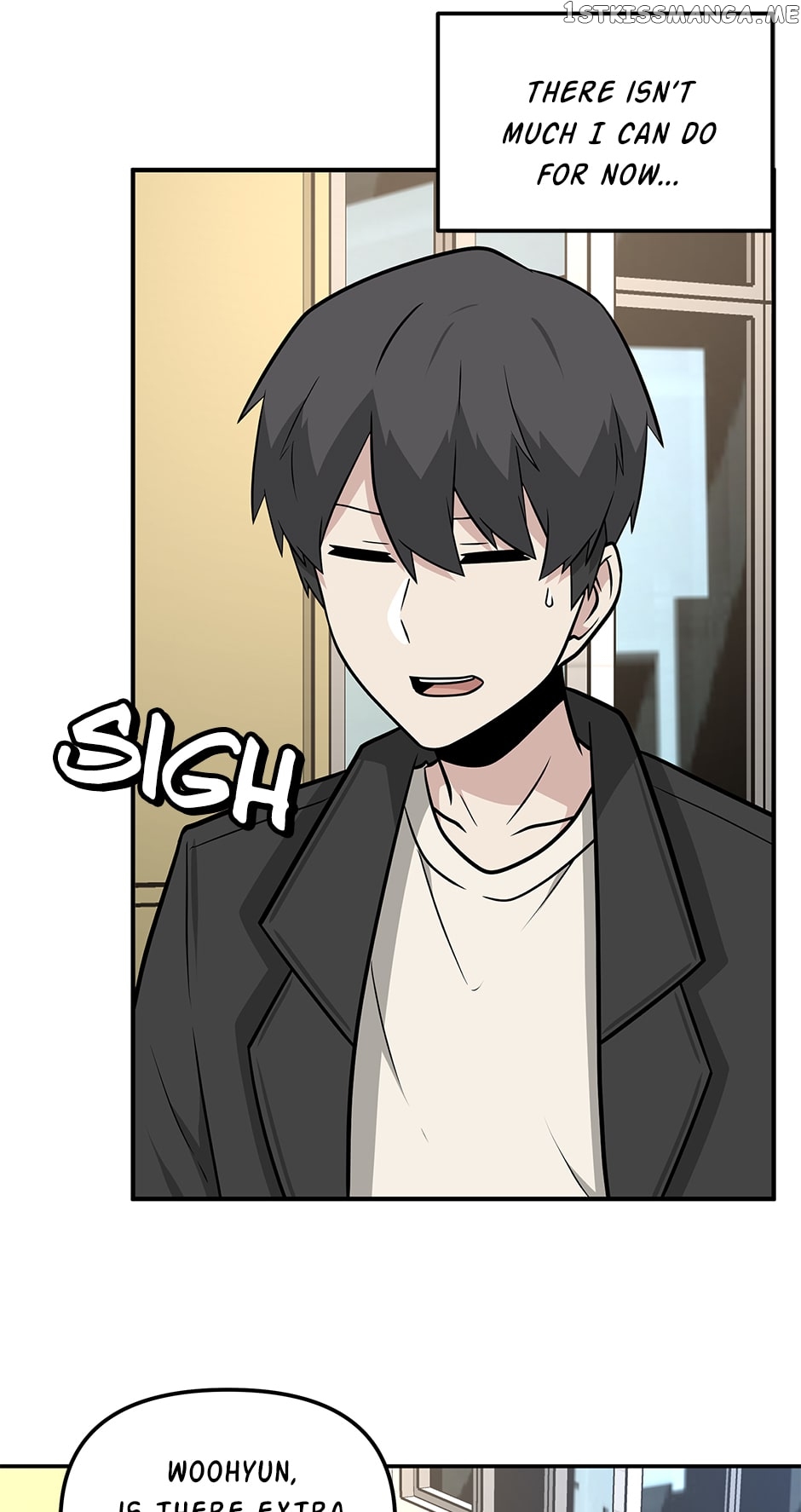 Where Are You Looking, Manager? Chapter 92 - page 20