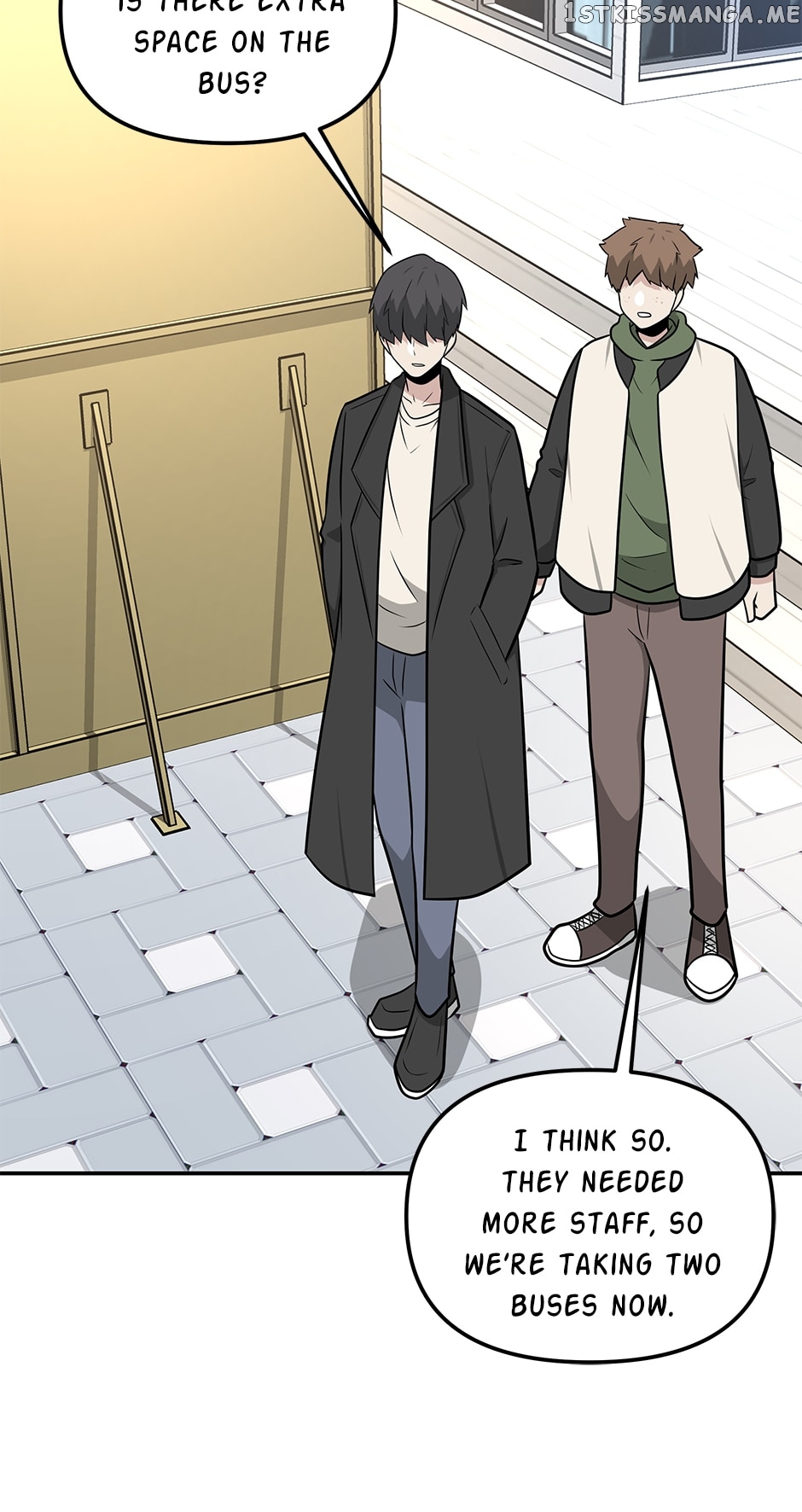 Where Are You Looking, Manager? Chapter 92 - page 21