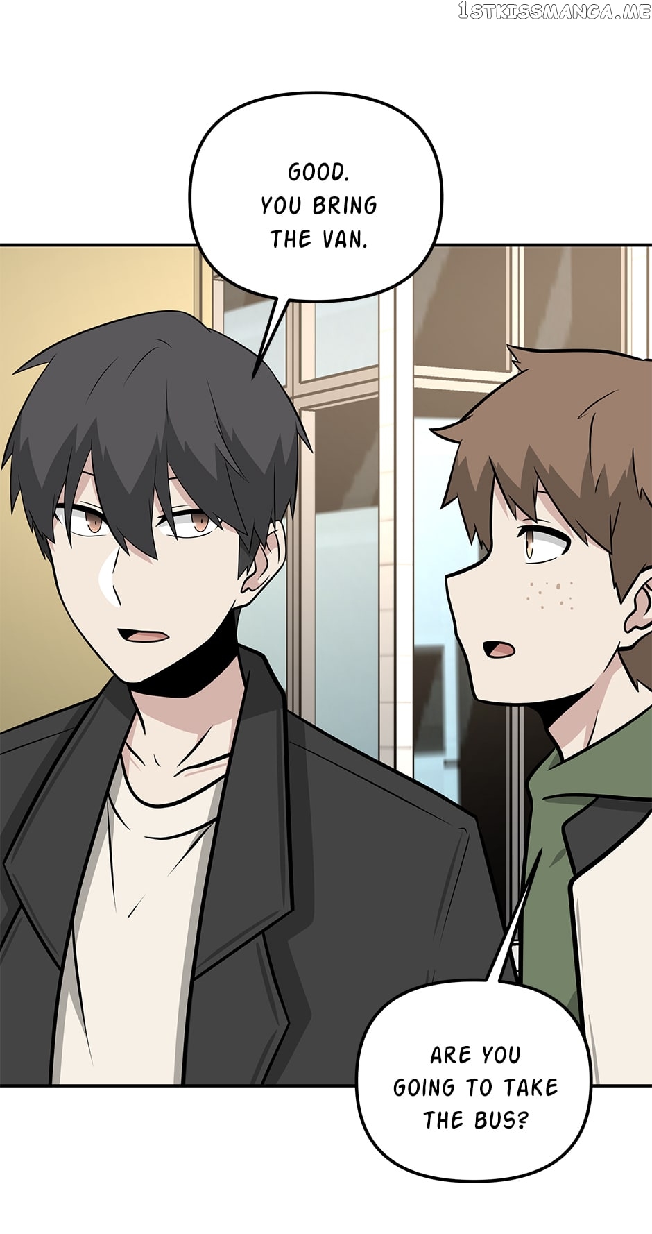 Where Are You Looking, Manager? Chapter 92 - page 22