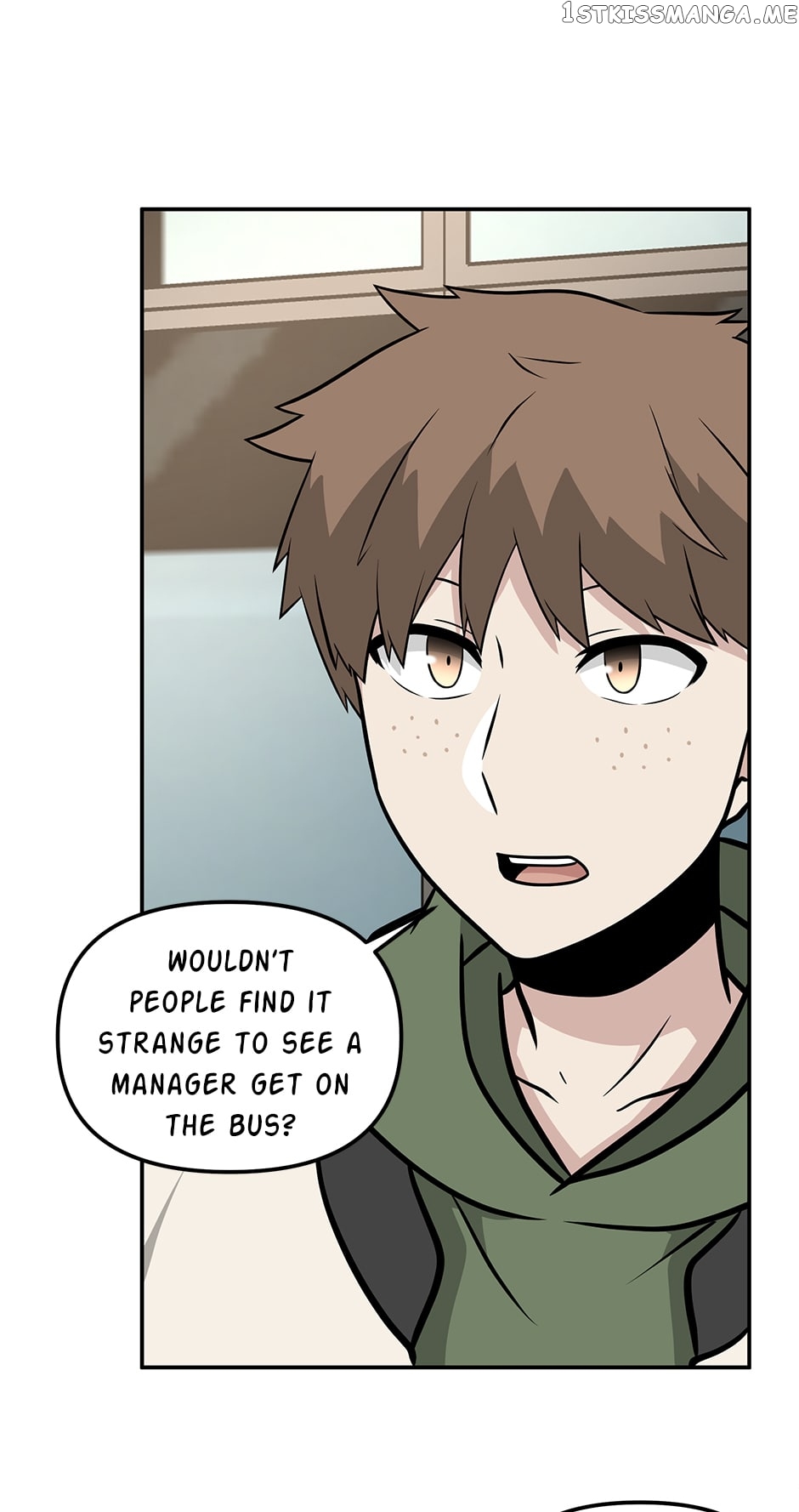 Where Are You Looking, Manager? Chapter 92 - page 23