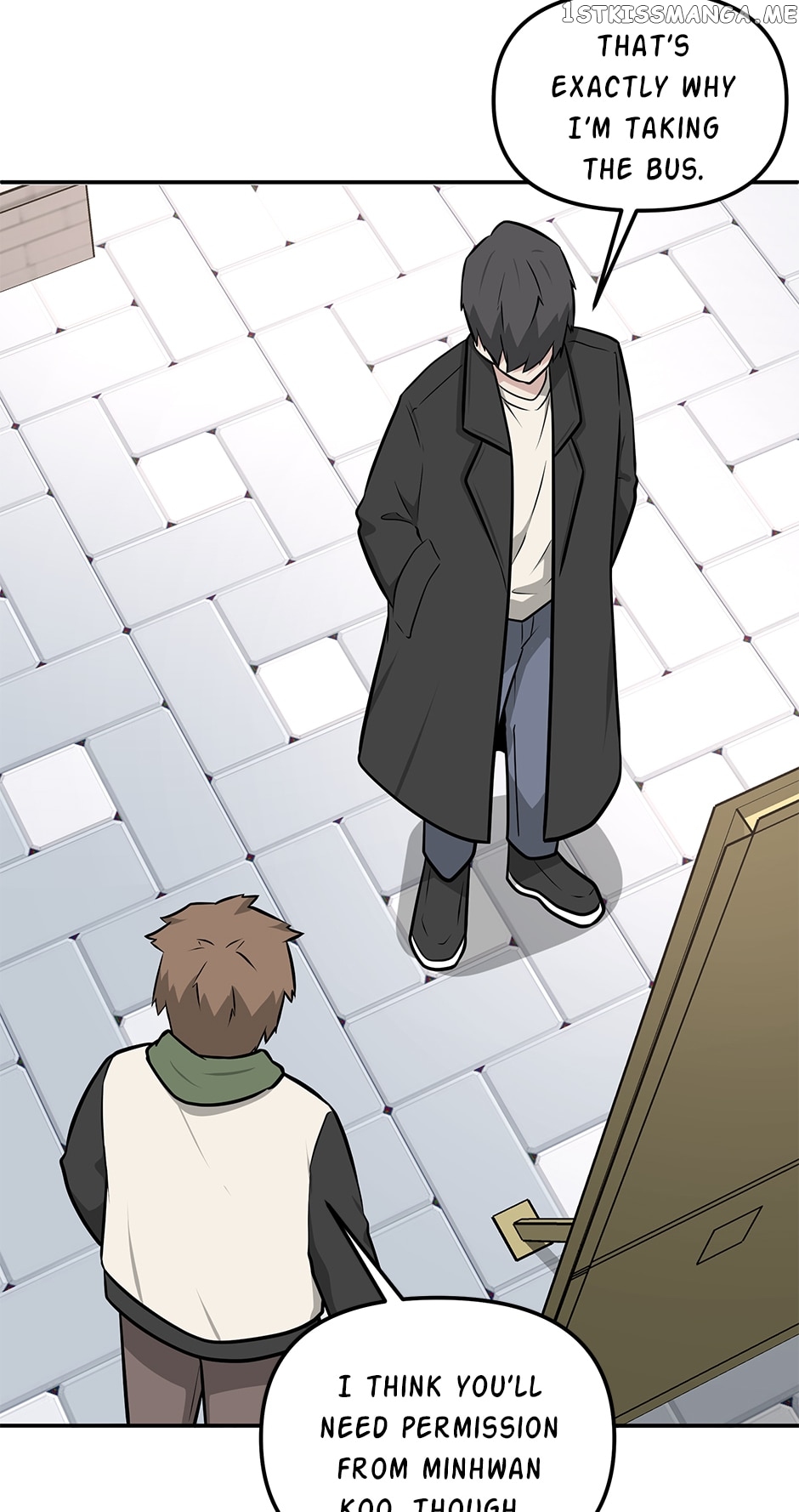 Where Are You Looking, Manager? Chapter 92 - page 24