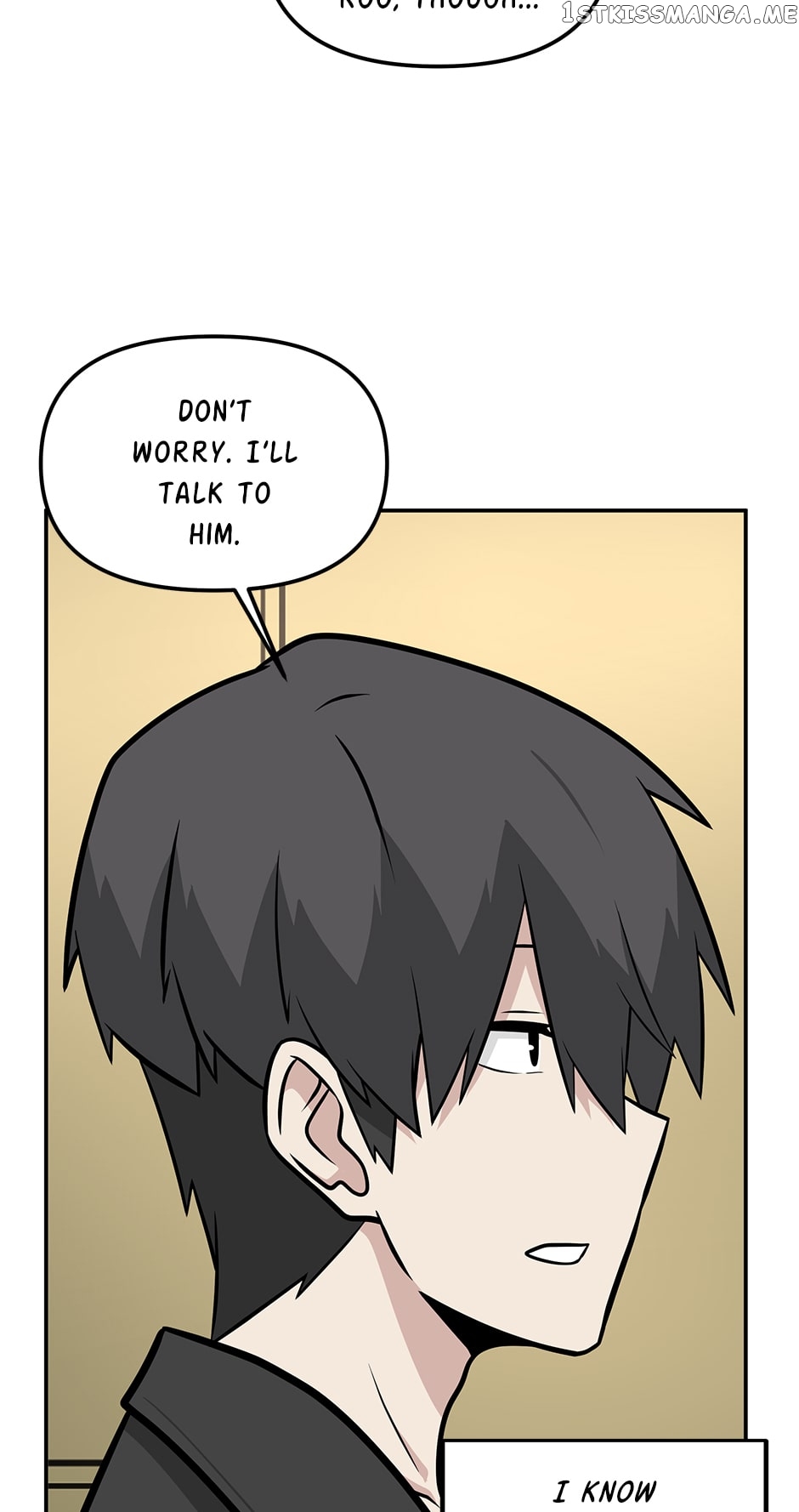 Where Are You Looking, Manager? Chapter 92 - page 25