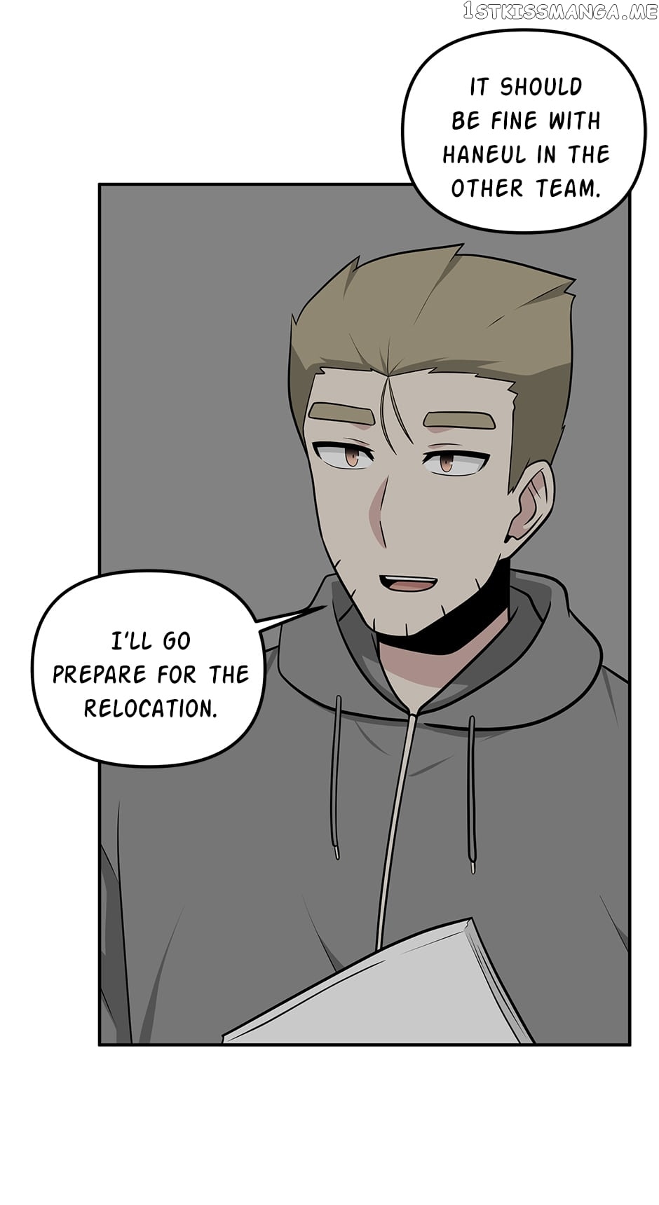 Where Are You Looking, Manager? Chapter 92 - page 29