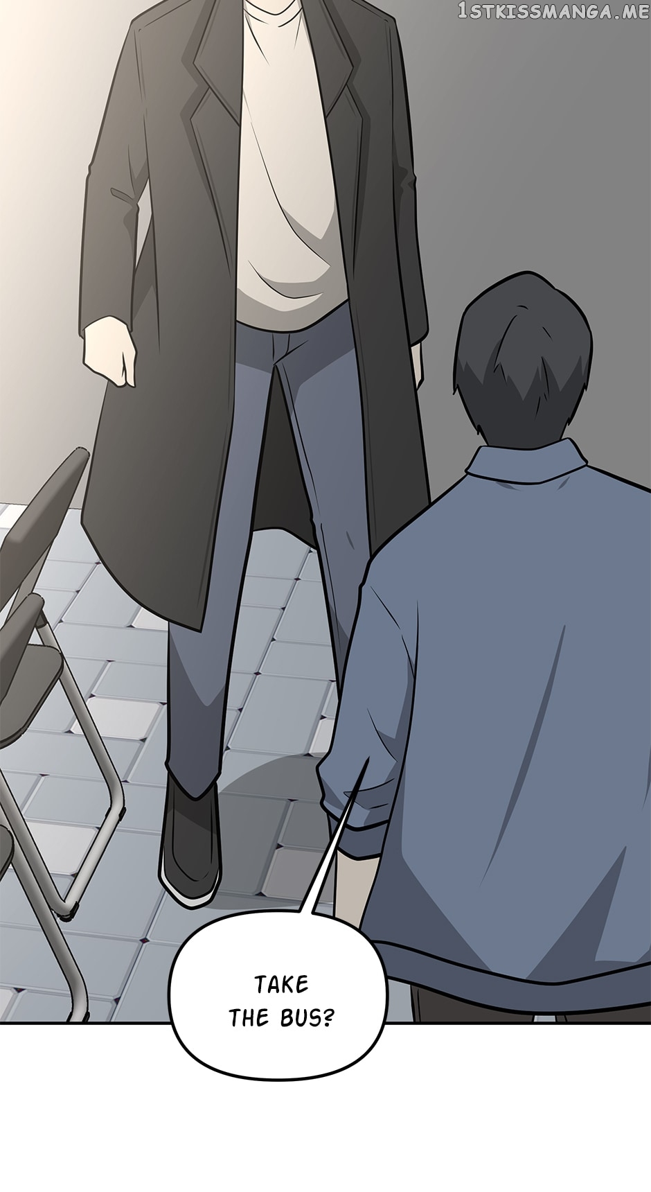 Where Are You Looking, Manager? Chapter 92 - page 34