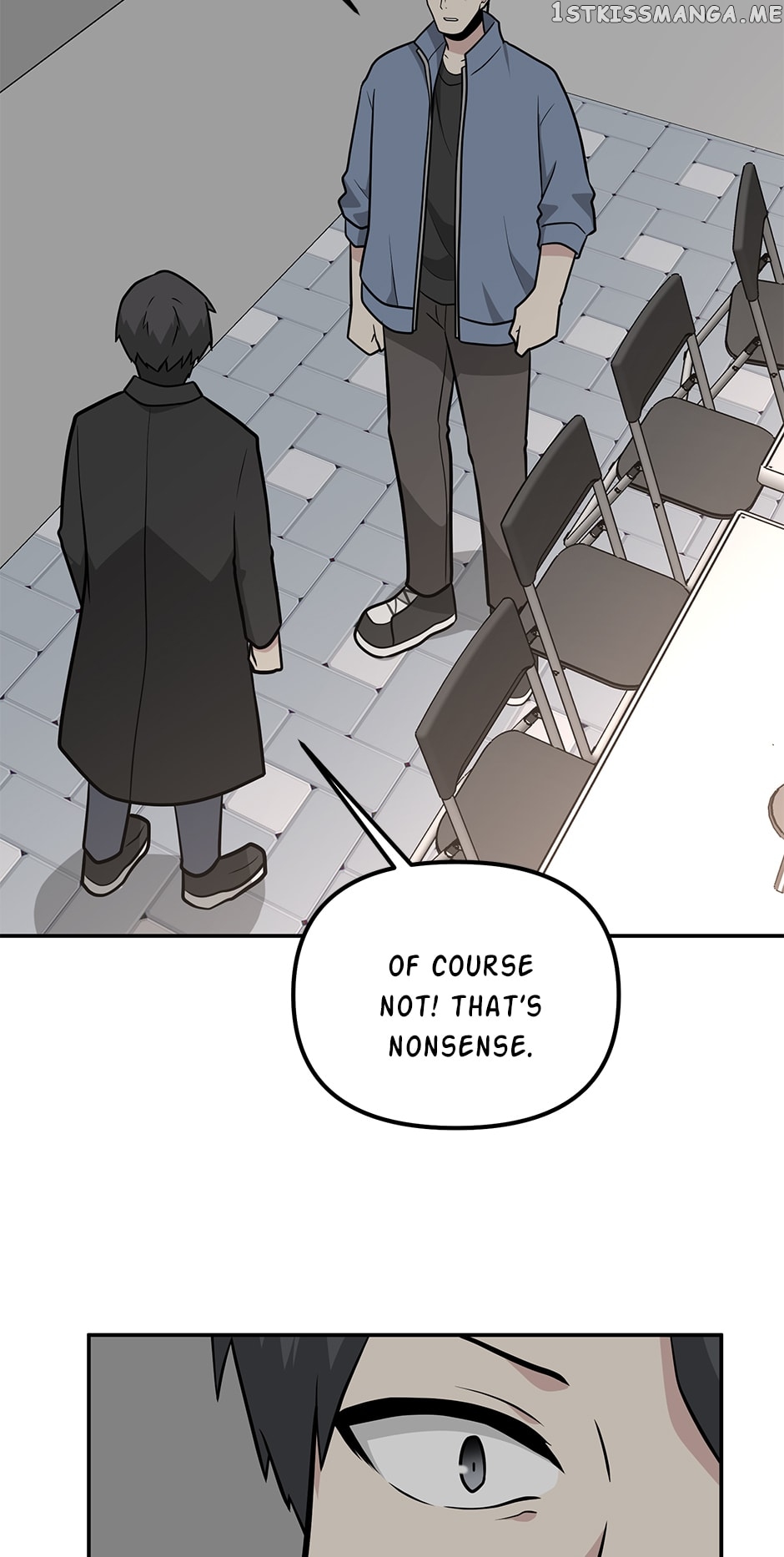 Where Are You Looking, Manager? Chapter 92 - page 40