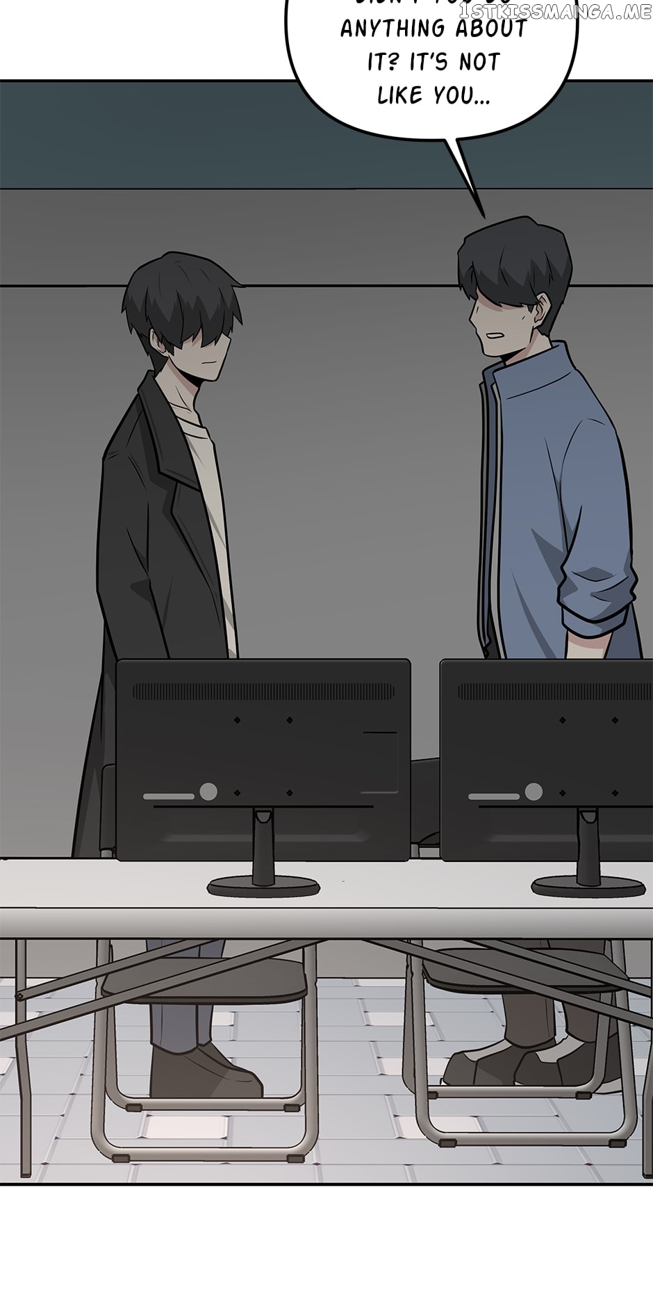 Where Are You Looking, Manager? Chapter 92 - page 44