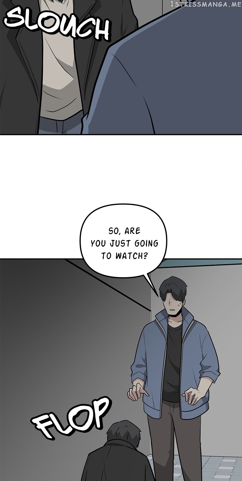 Where Are You Looking, Manager? Chapter 92 - page 47