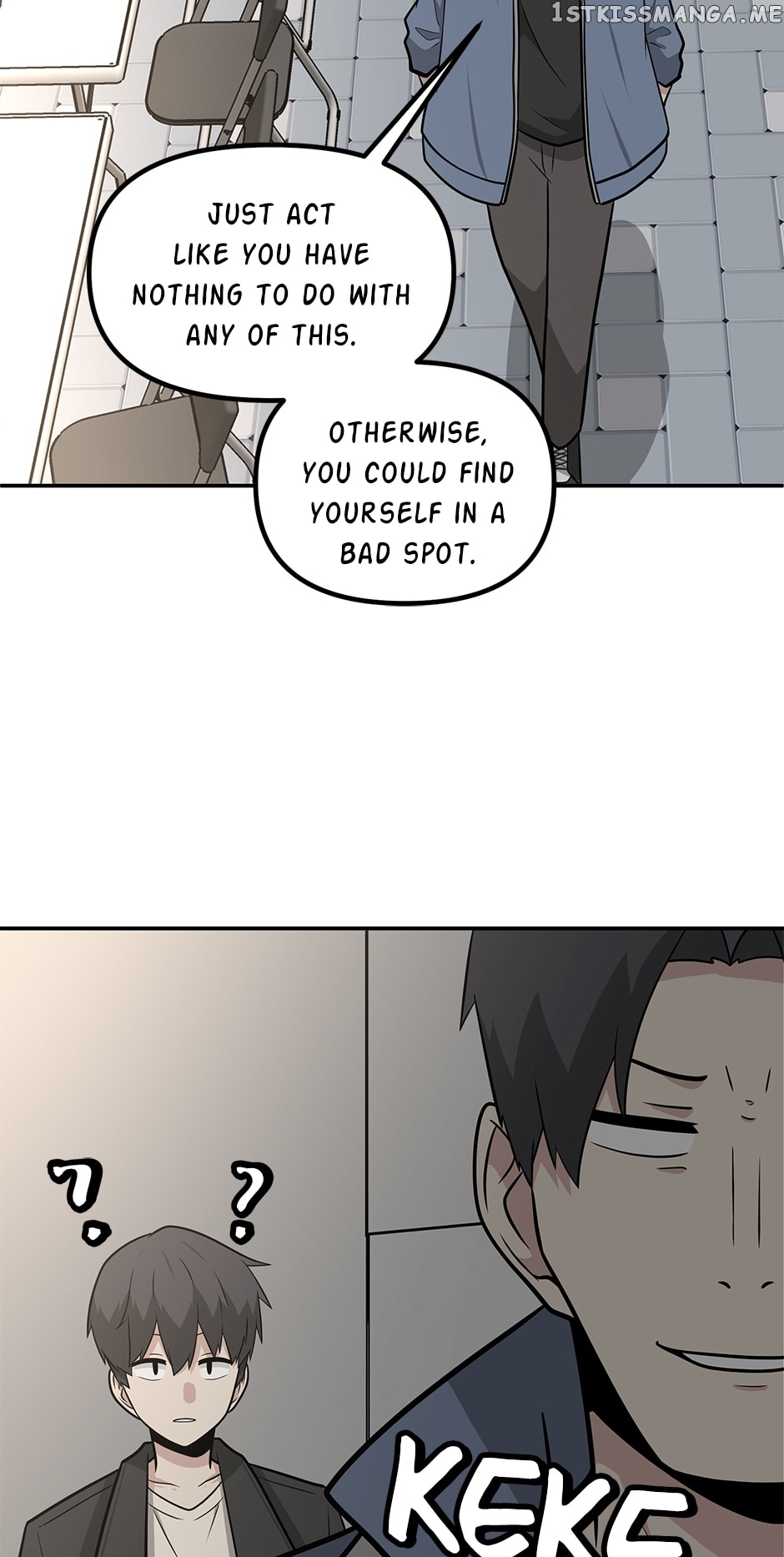 Where Are You Looking, Manager? Chapter 92 - page 55