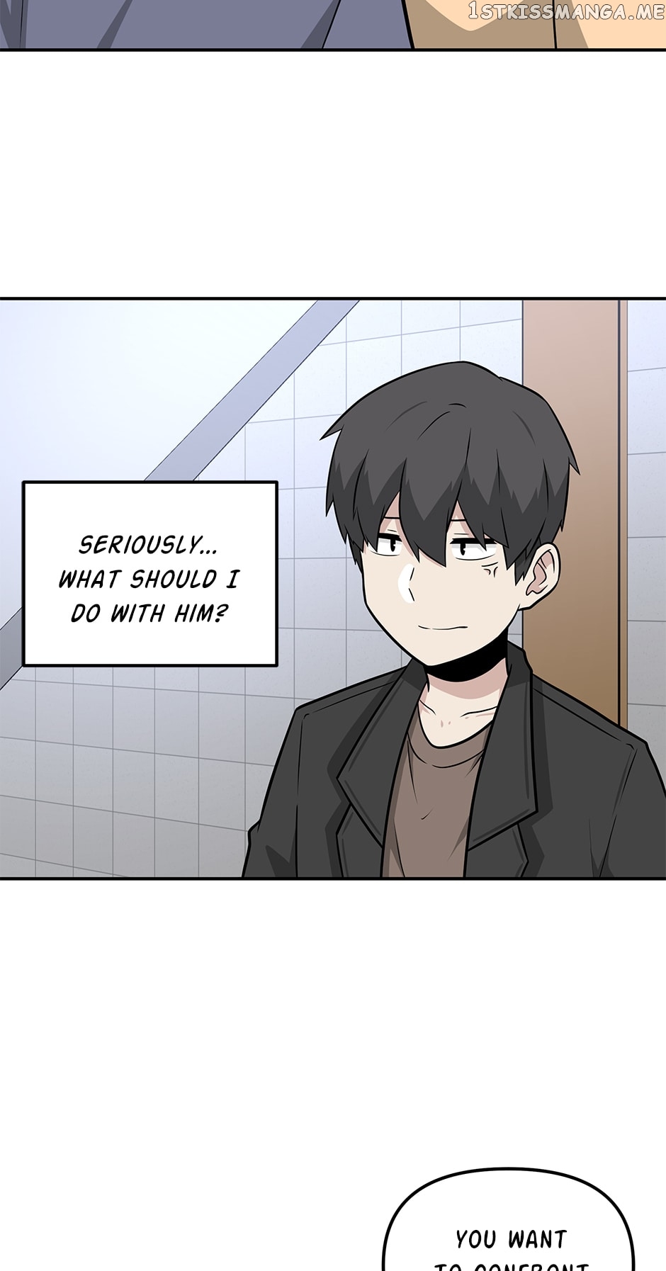 Where Are You Looking, Manager? Chapter 92 - page 6