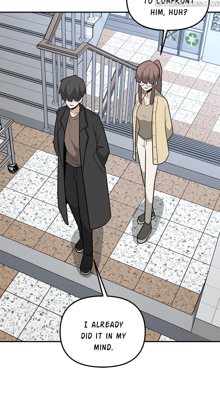 Where Are You Looking, Manager? Chapter 92 - page 7