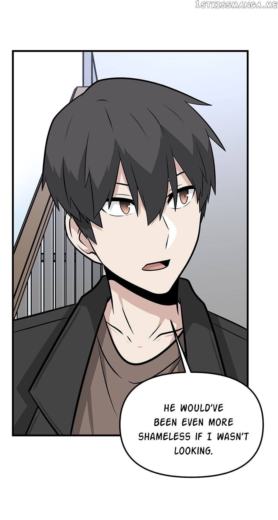 Where Are You Looking, Manager? Chapter 92 - page 8