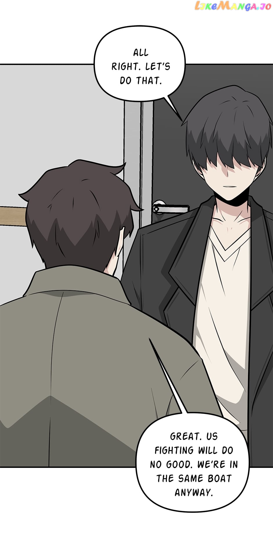 Where Are You Looking, Manager? Chapter 98 - page 15