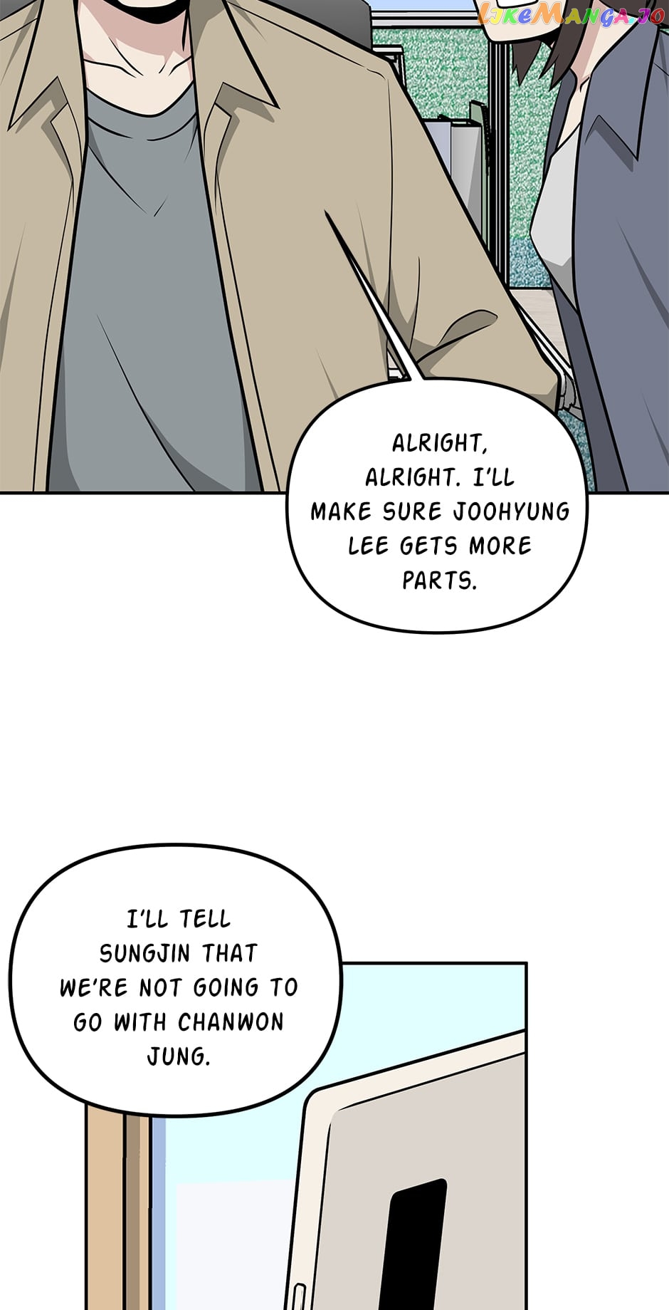 Where Are You Looking, Manager? Chapter 98 - page 43