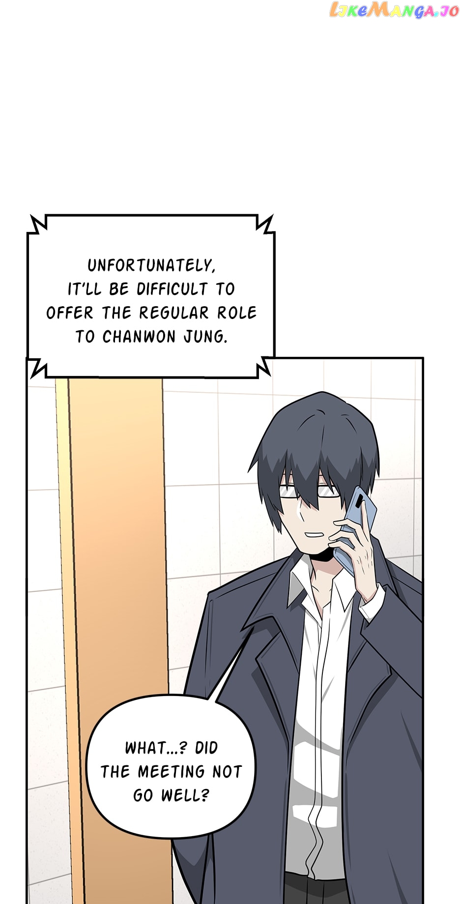 Where Are You Looking, Manager? Chapter 98 - page 45