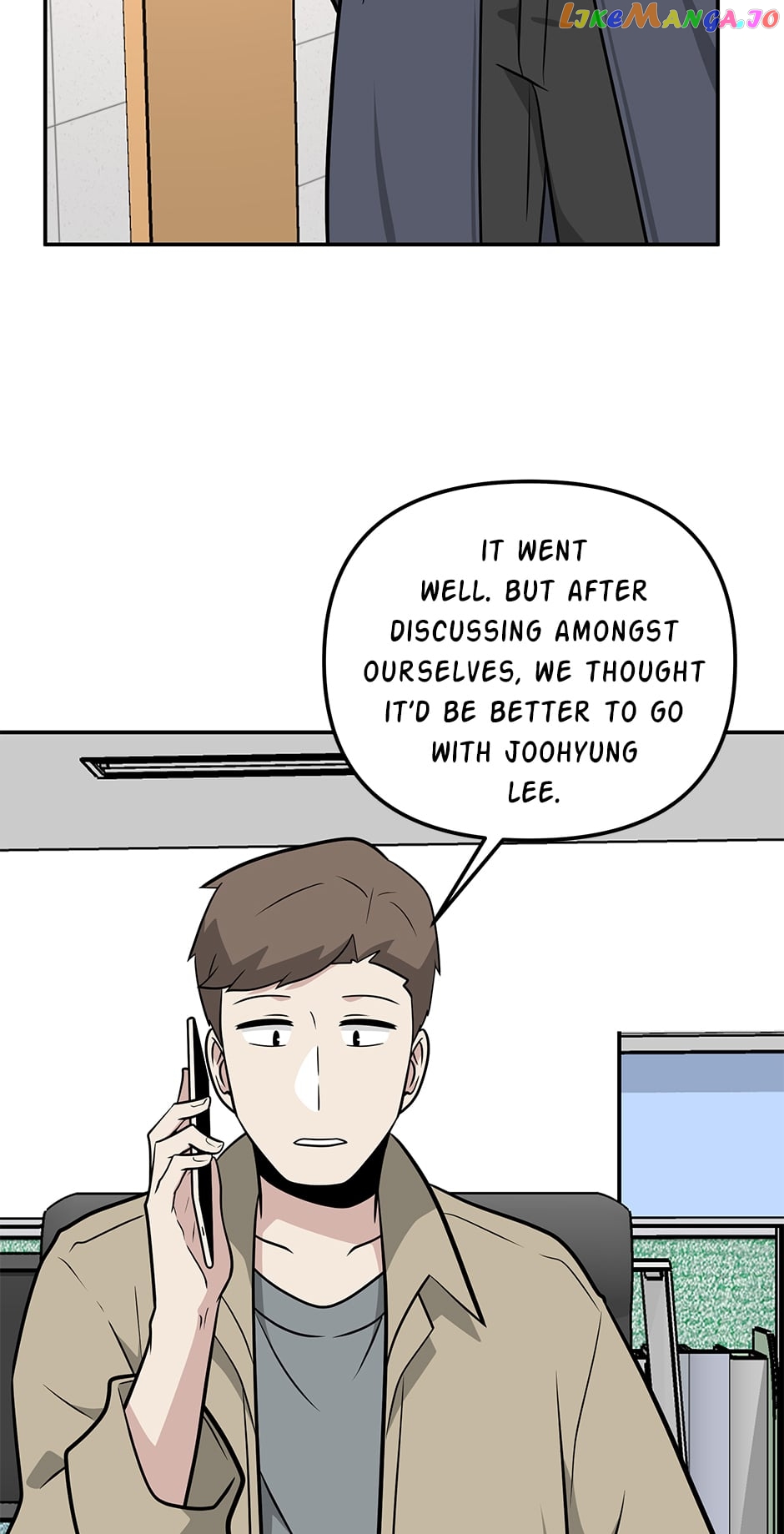 Where Are You Looking, Manager? Chapter 98 - page 46