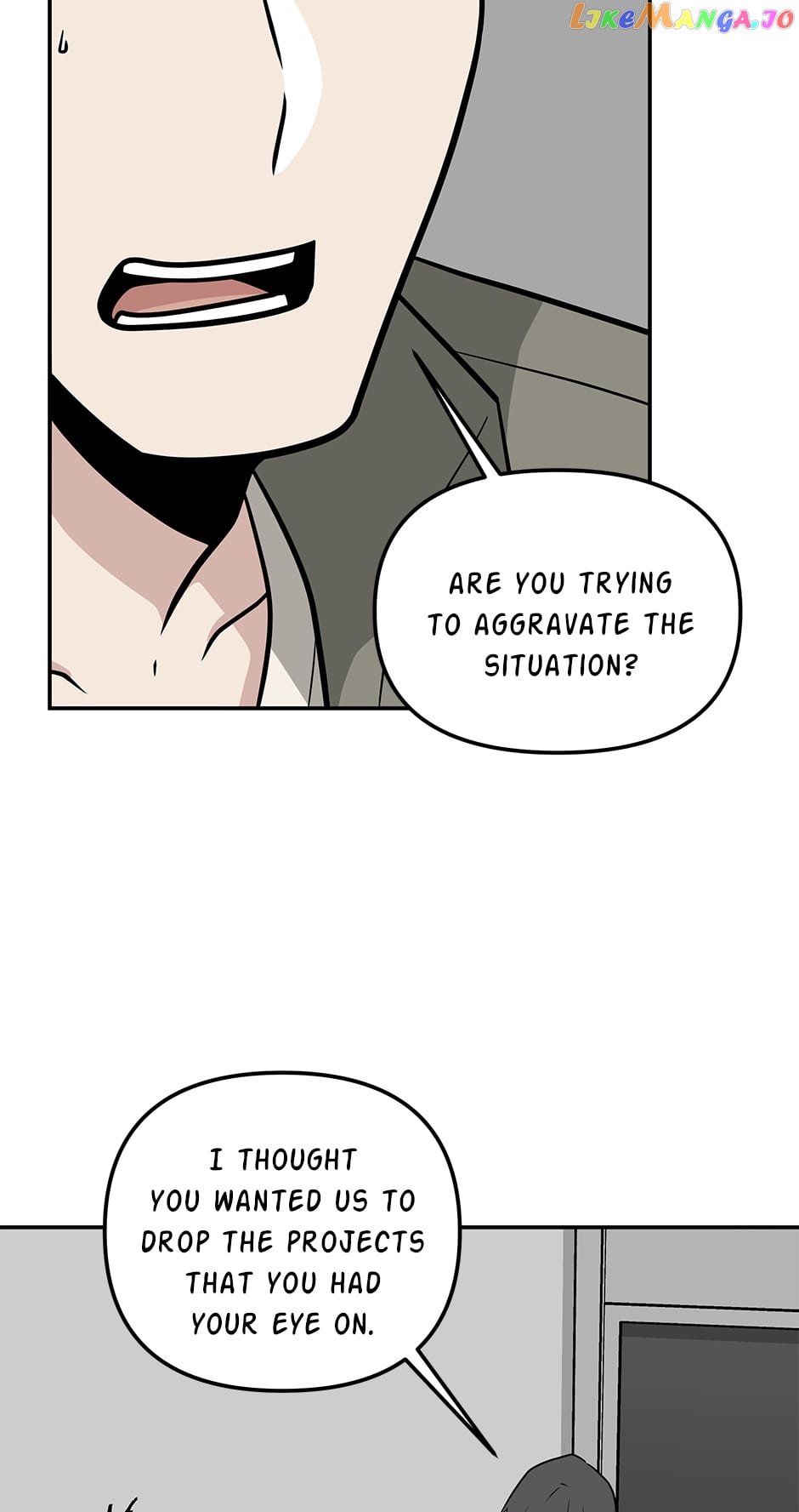 Where Are You Looking, Manager? Chapter 98 - page 6