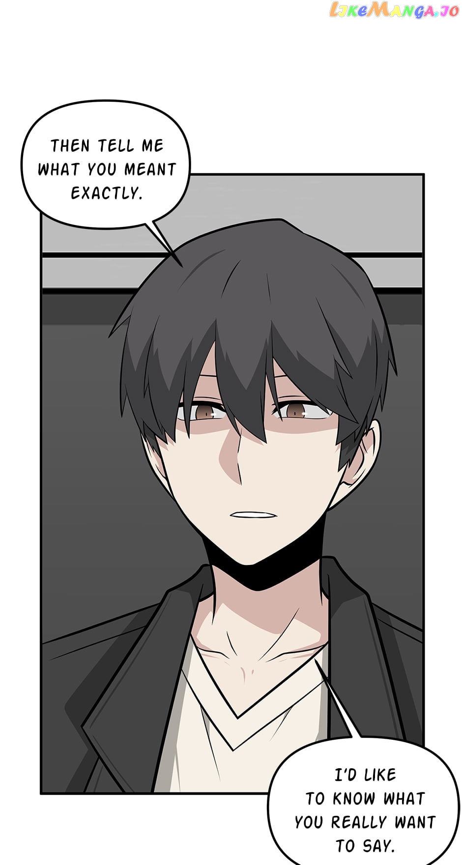 Where Are You Looking, Manager? Chapter 98 - page 8
