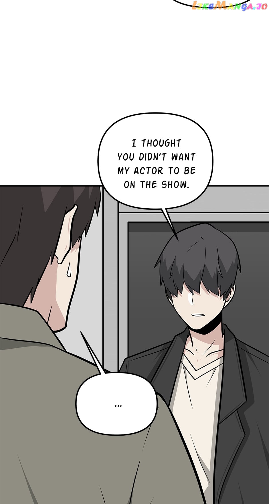 Where Are You Looking, Manager? Chapter 98 - page 9