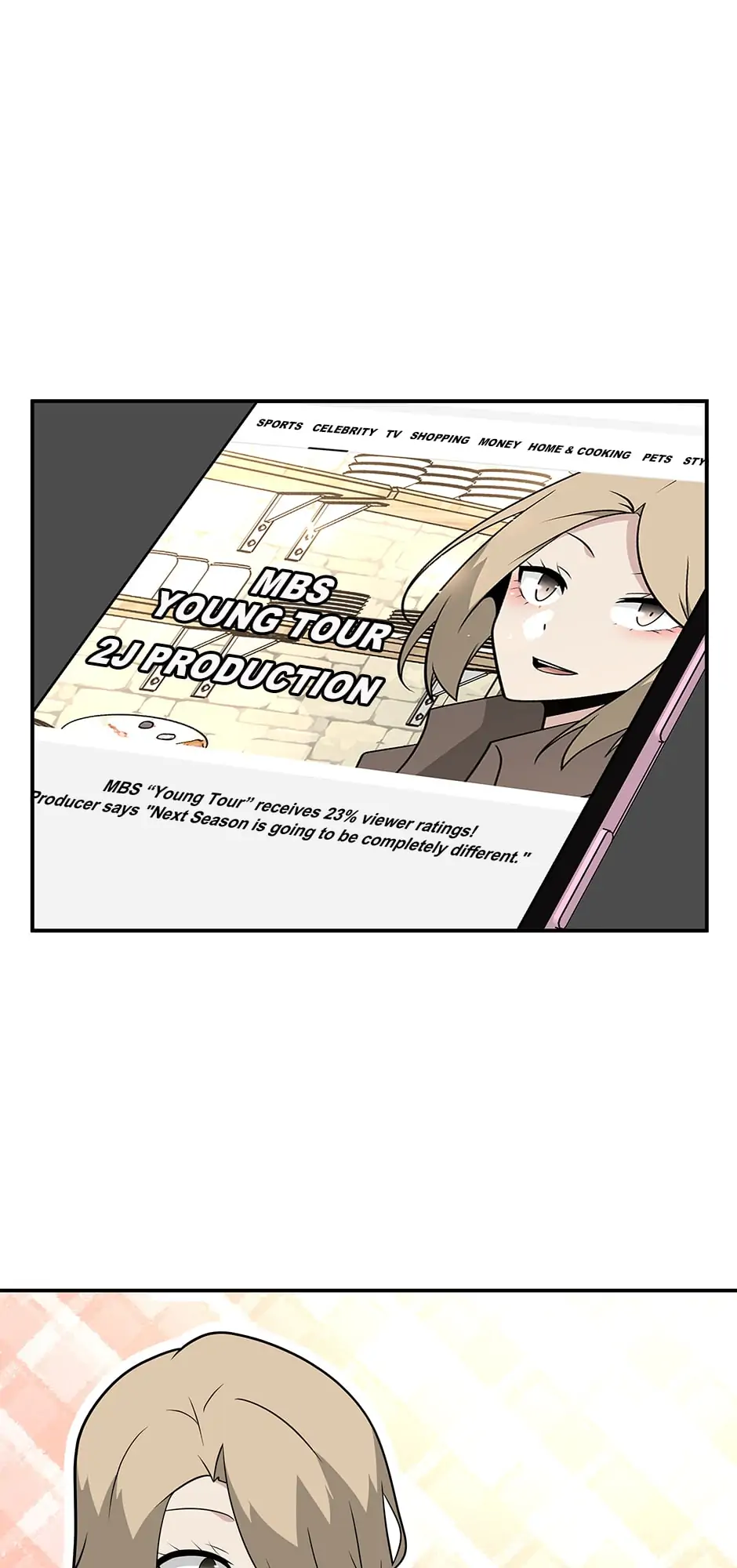 Where Are You Looking, Manager? Chapter 84 - page 1