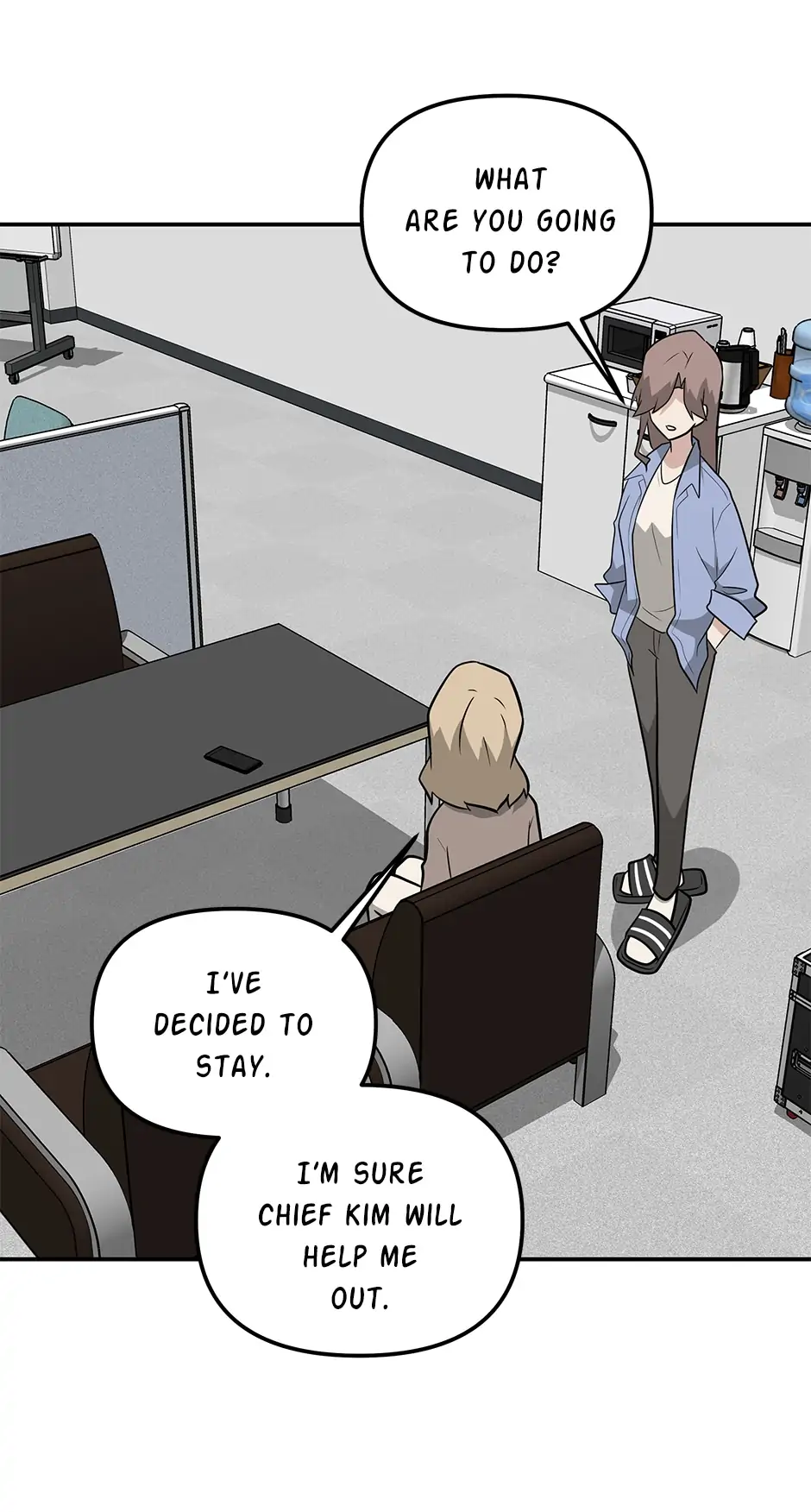 Where Are You Looking, Manager? Chapter 84 - page 12