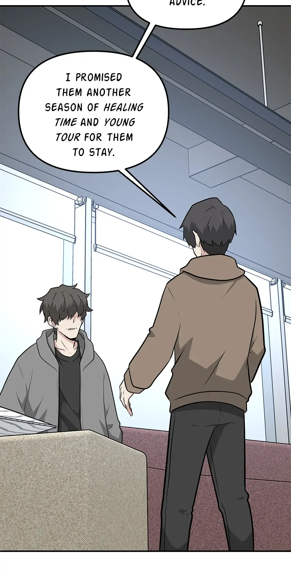 Where Are You Looking, Manager? Chapter 84 - page 42