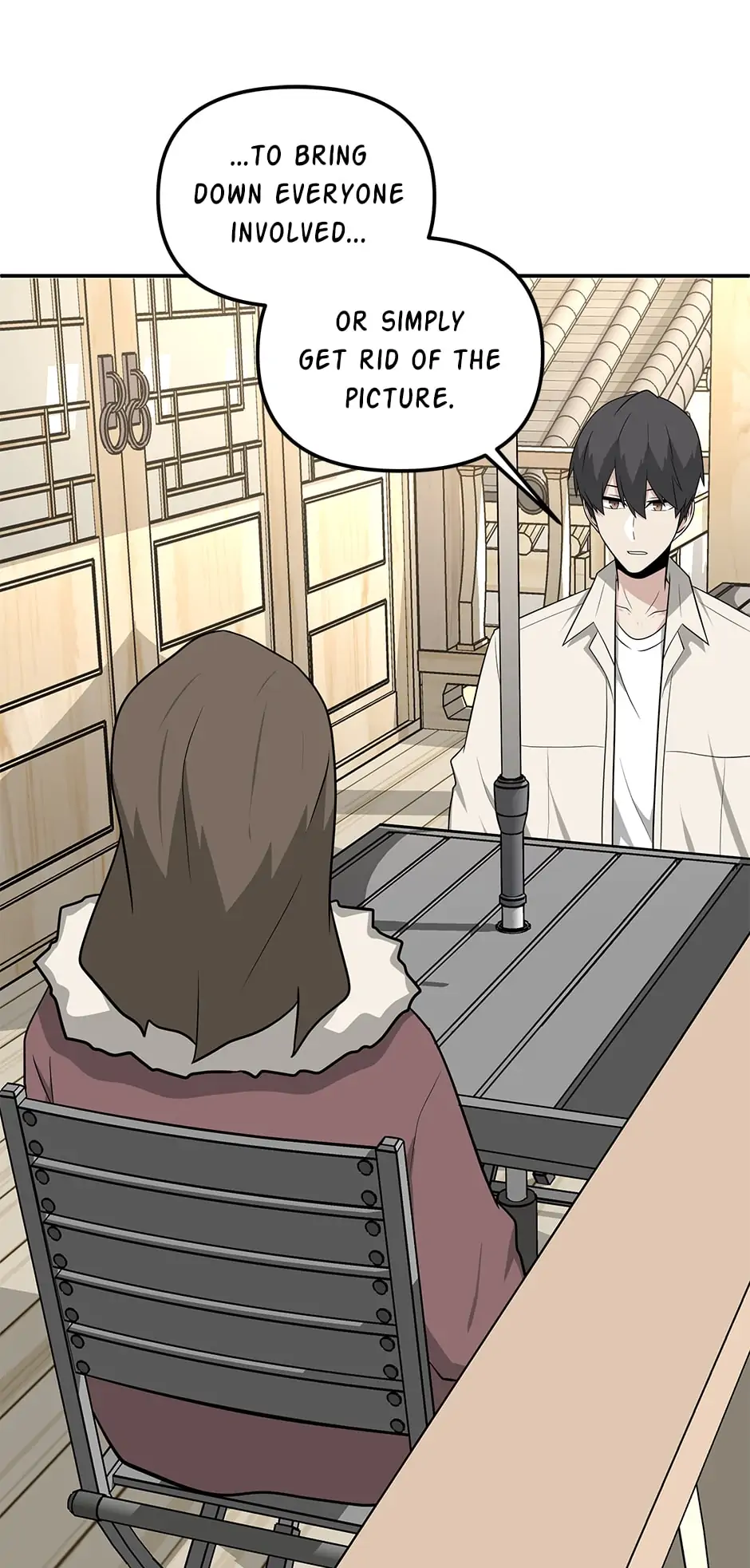 Where Are You Looking, Manager? Chapter 73 - page 14