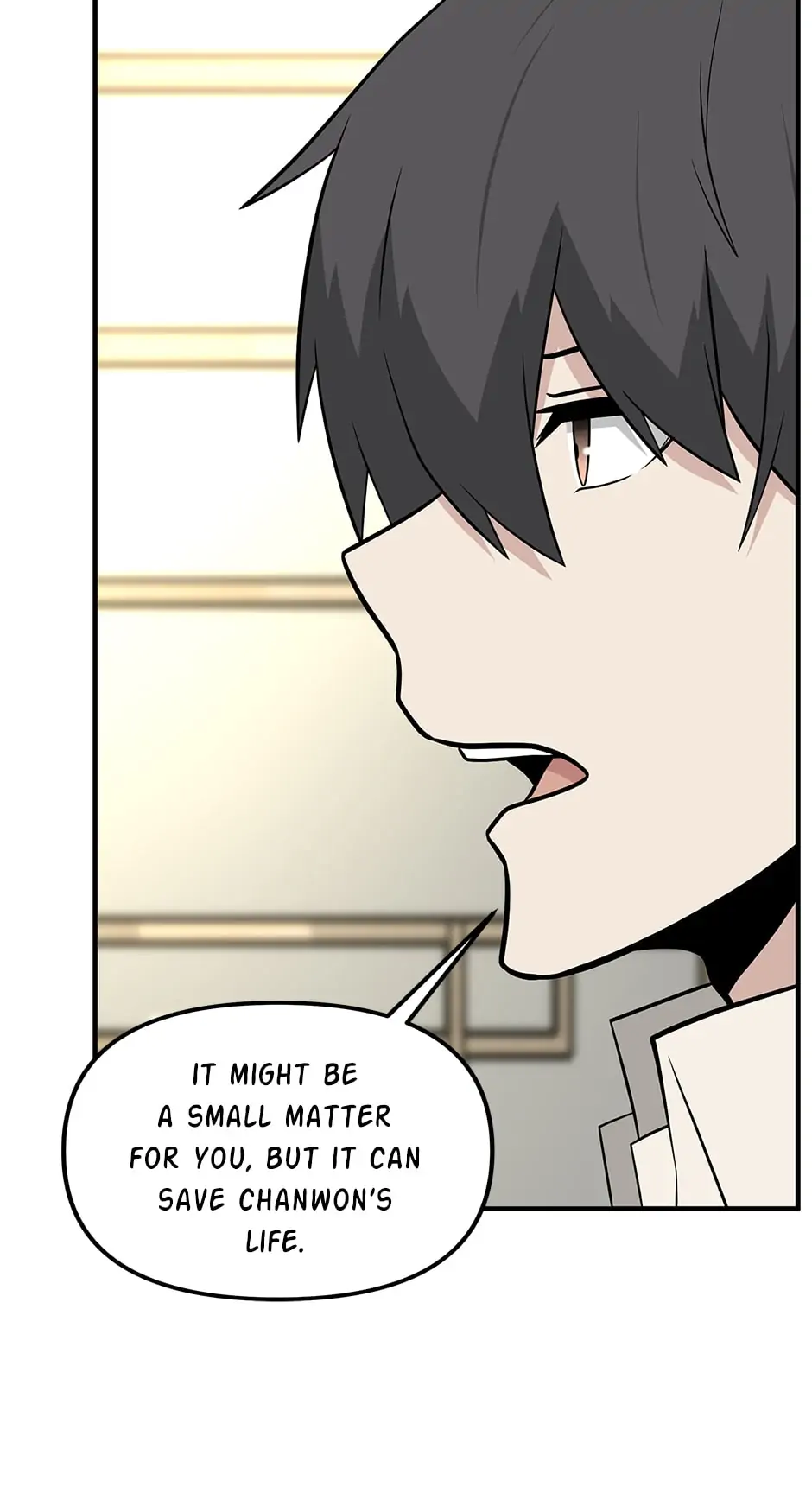 Where Are You Looking, Manager? Chapter 73 - page 7
