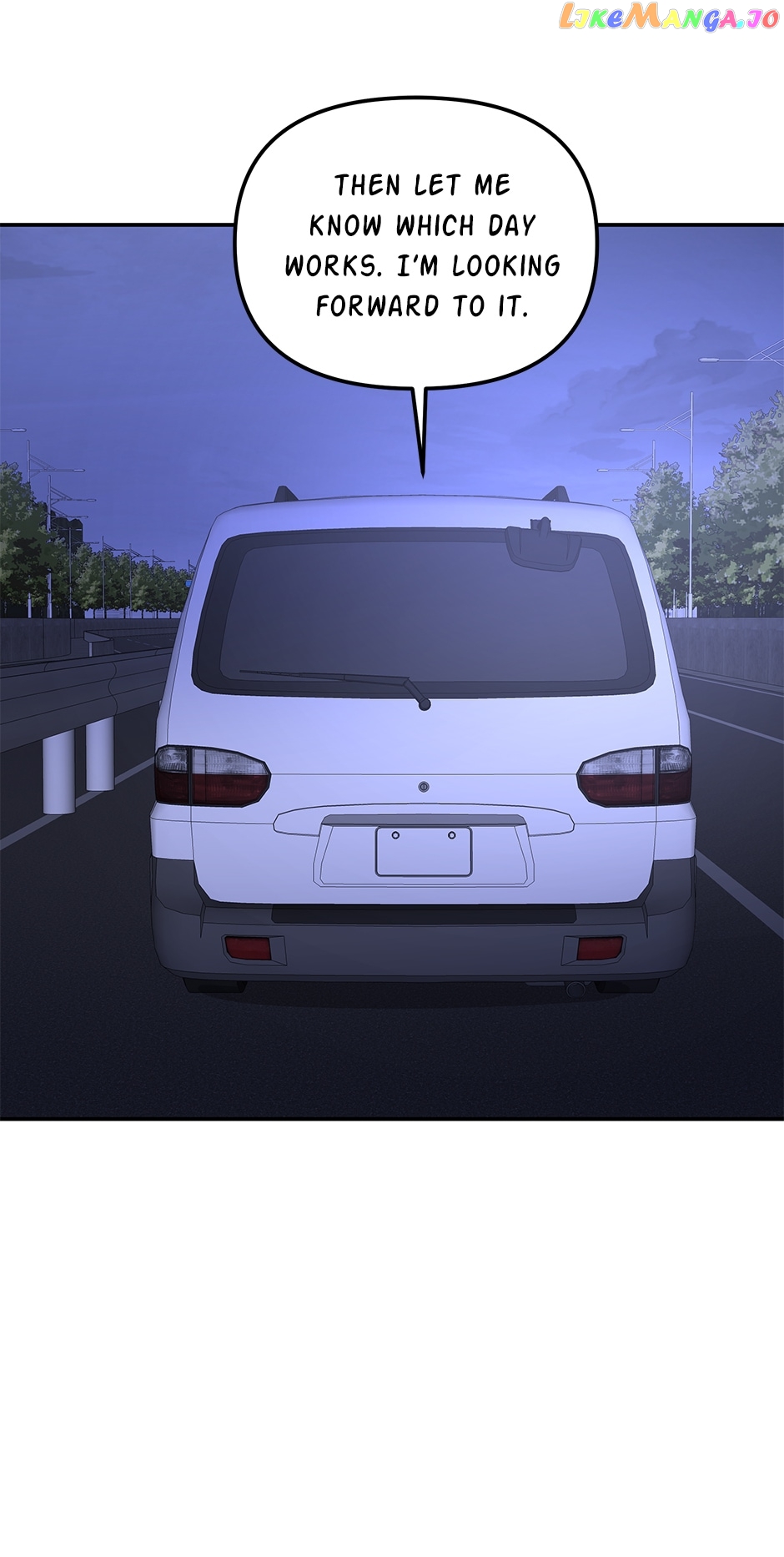 Where Are You Looking, Manager? Chapter 105 - page 14