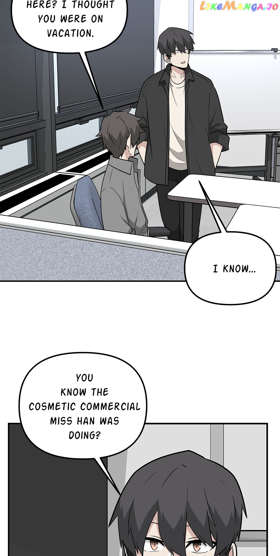Where Are You Looking, Manager? Chapter 105 - page 16