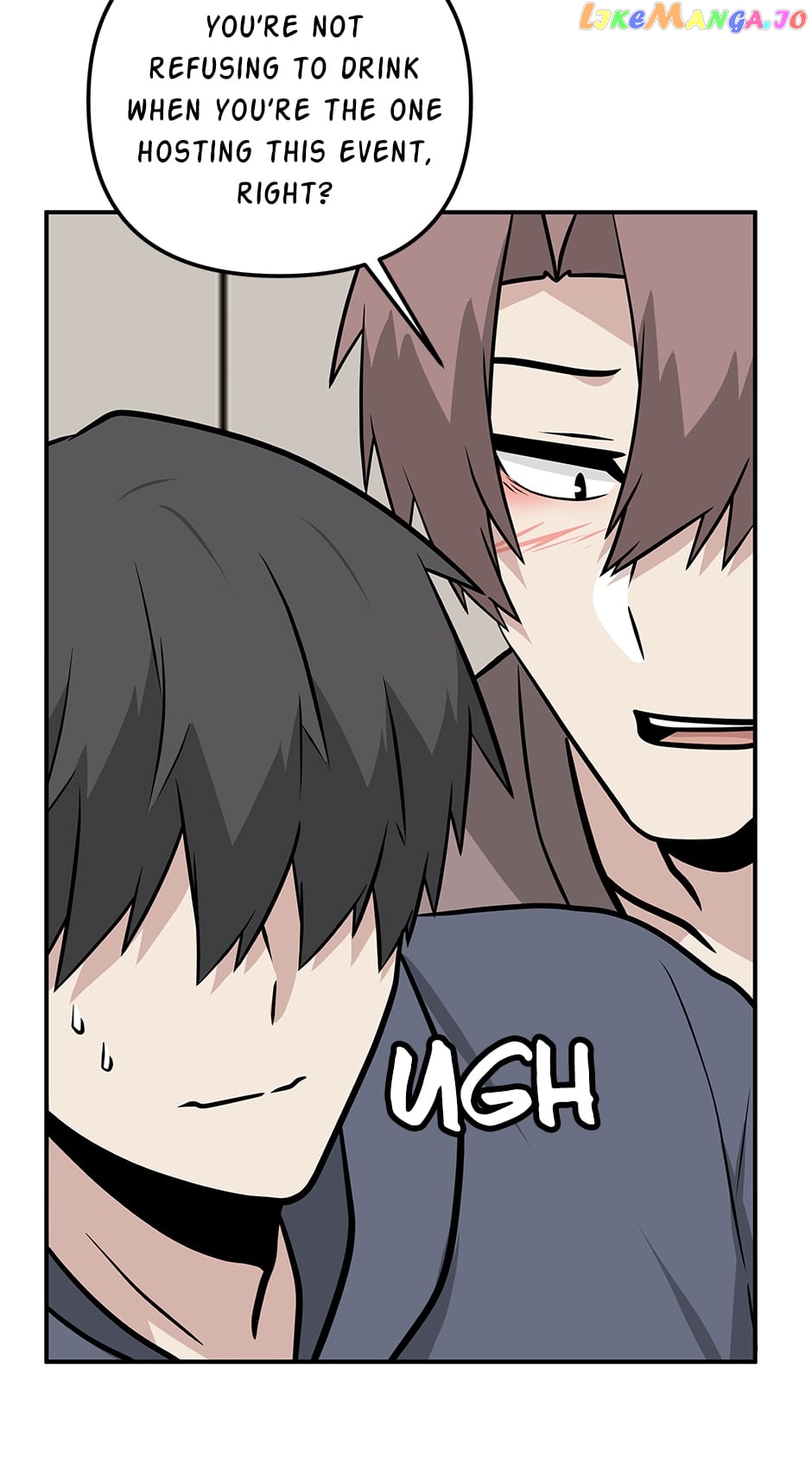 Where Are You Looking, Manager? Chapter 105 - page 2